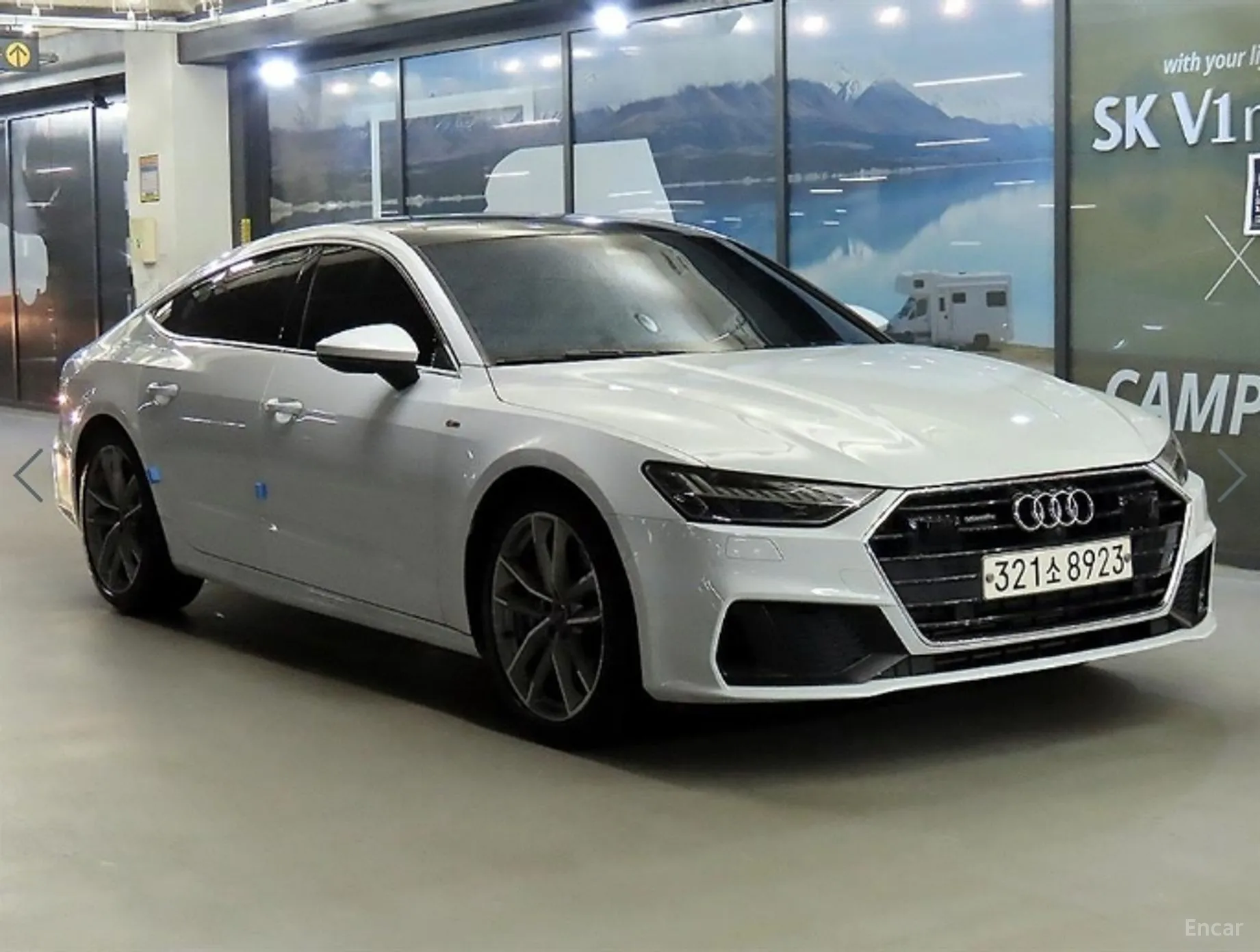Audi A7 (4K)