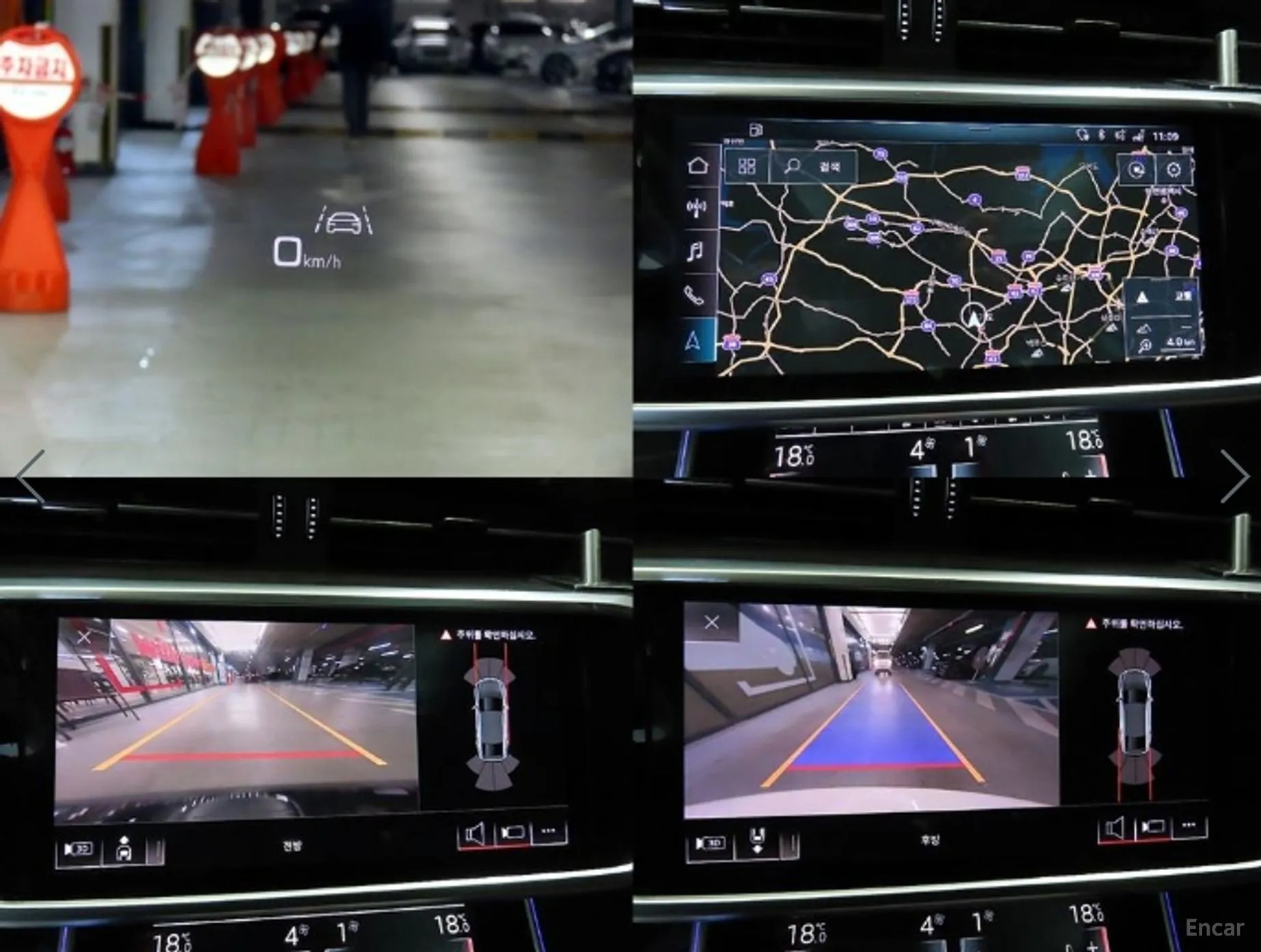 Audi A7 (4K) превью 18