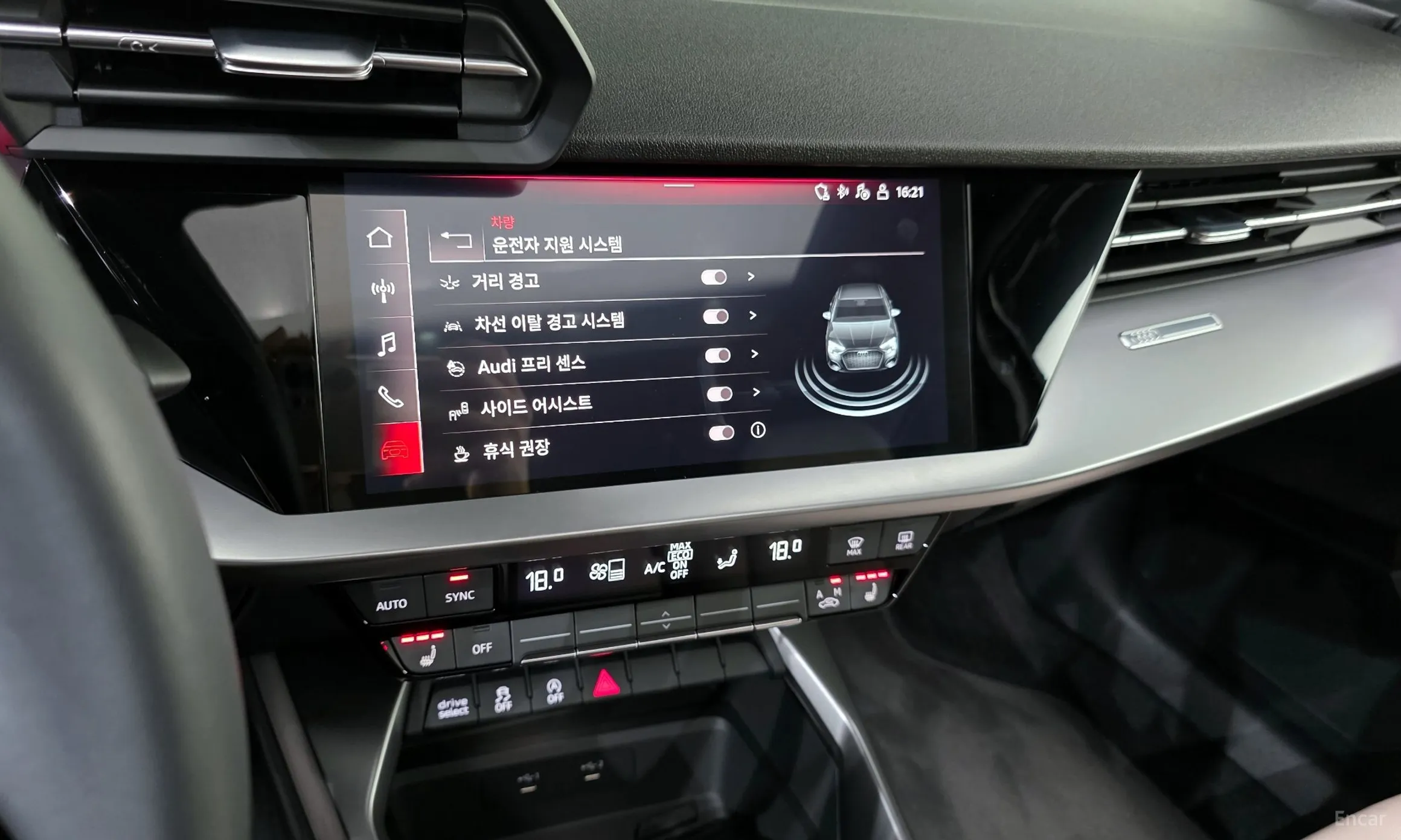 Audi A3 (8Y) превью 16