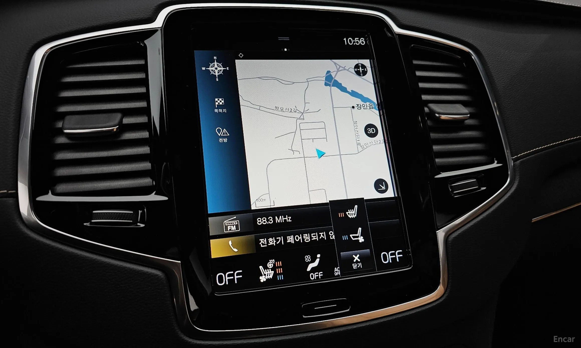 Volvo XC90 Gen 2 превью 16