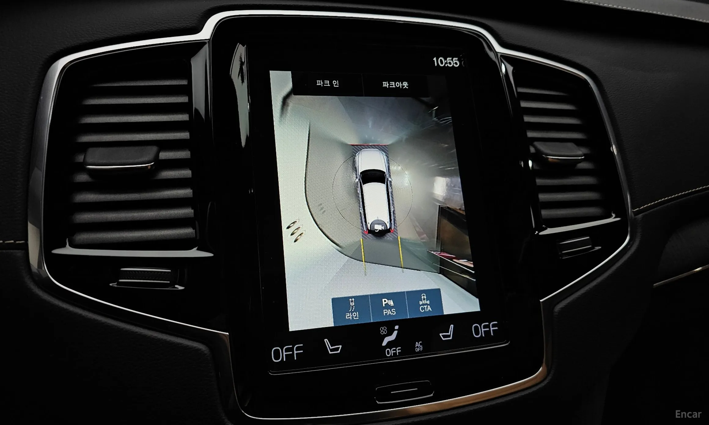 Volvo XC90 Gen 2 превью 17