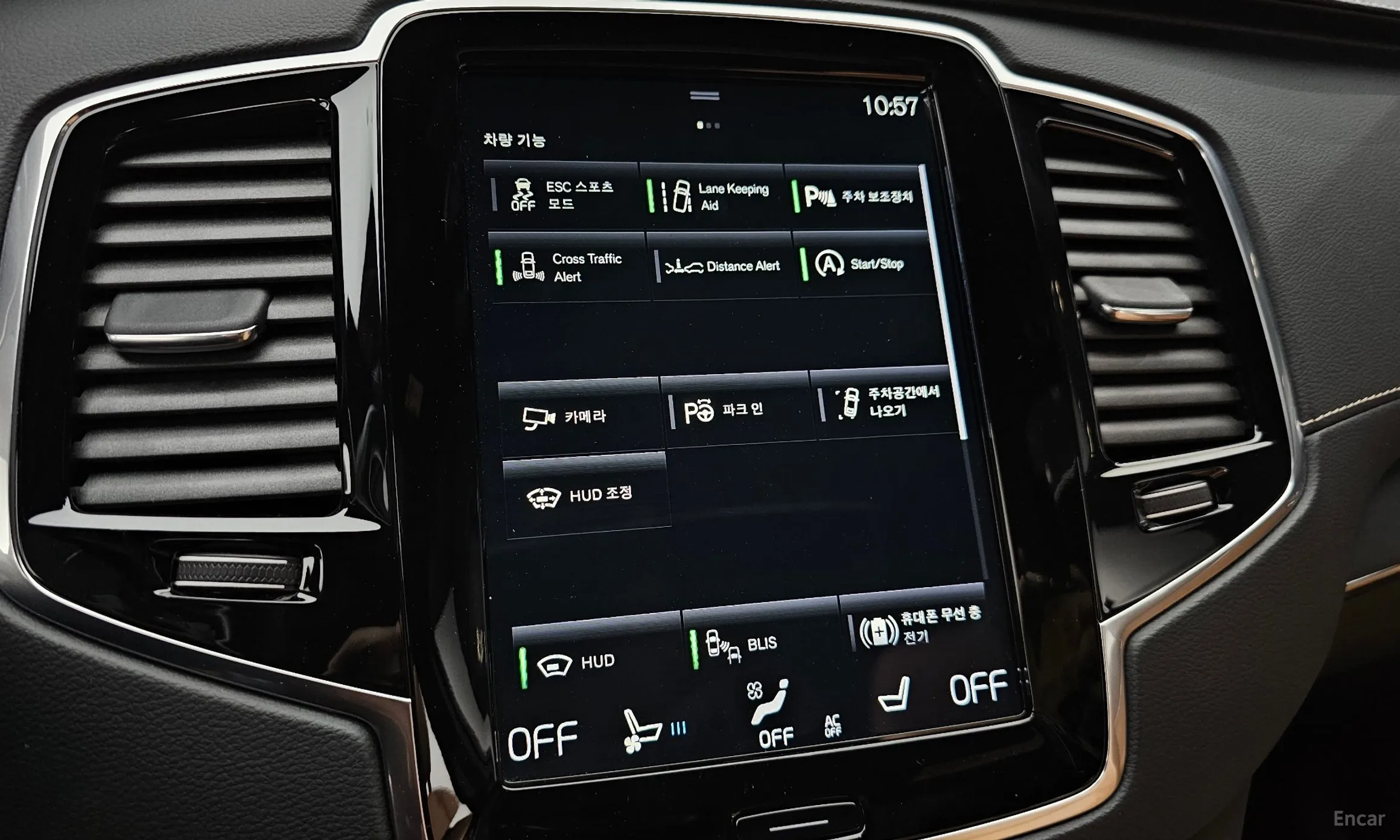 Volvo XC90 Gen 2 превью 18