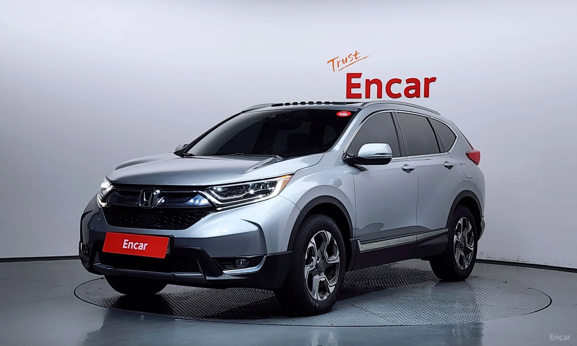 Honda CR-V 5th generation