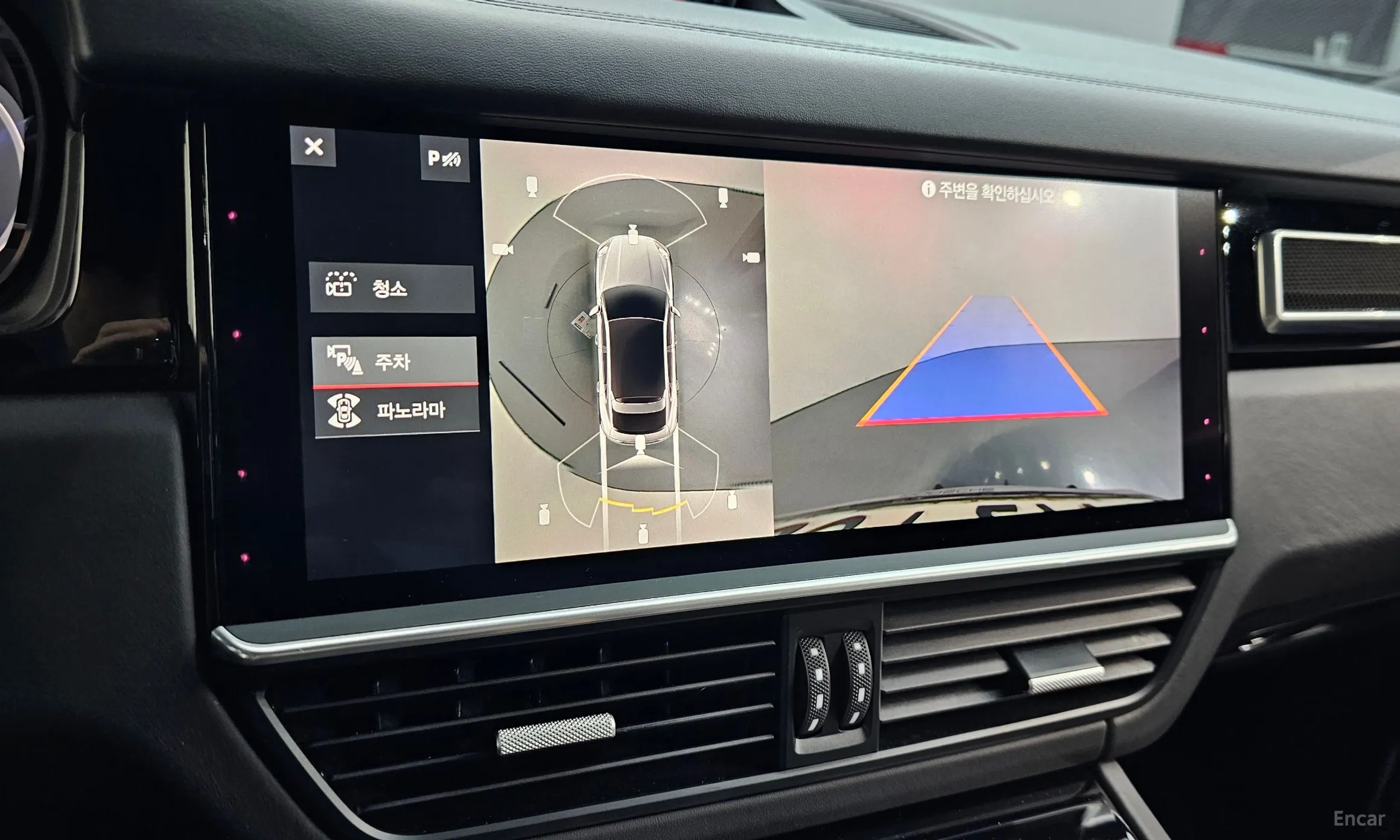 Porsche Cayenne (PO536) превью 14