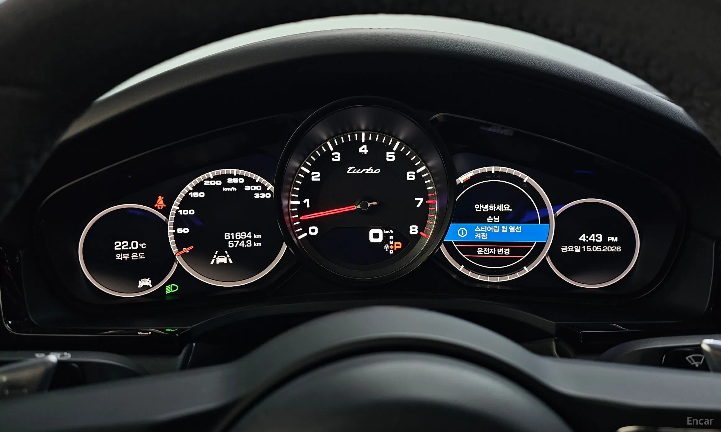 Porsche Cayenne (PO536) превью 8