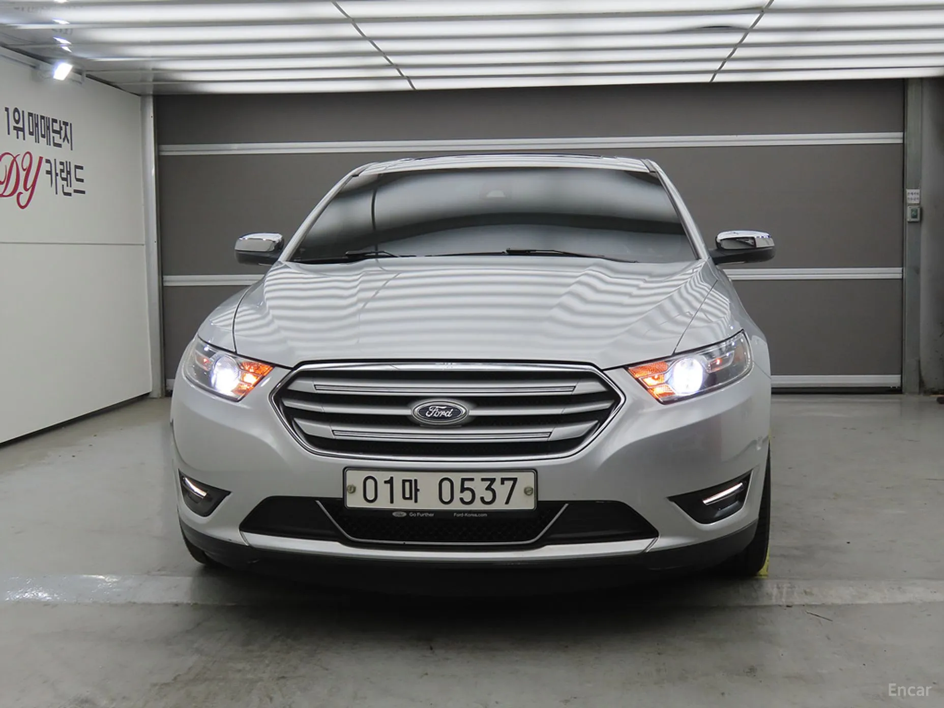 Ford New Torus