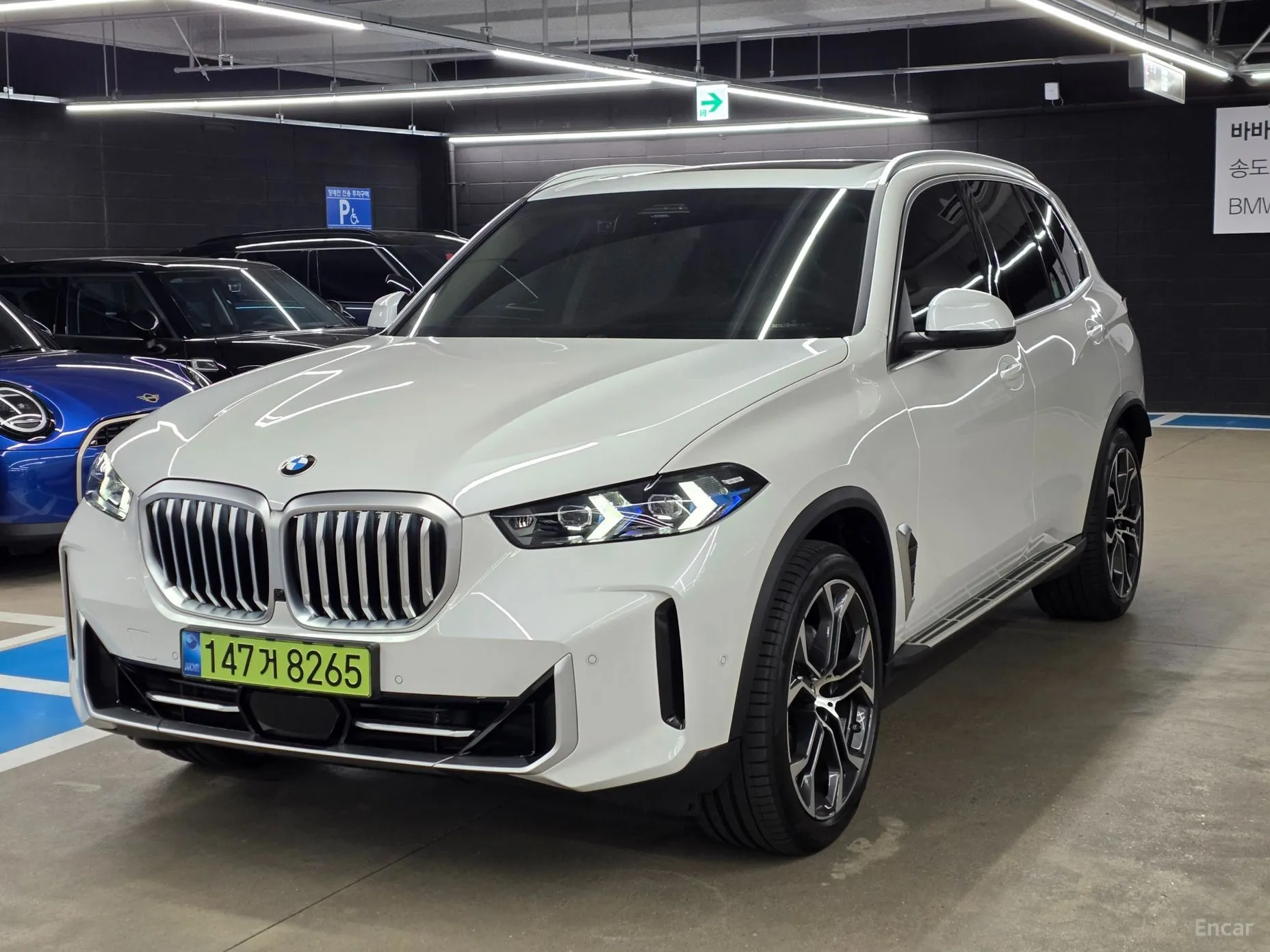BMW X5 (G05)