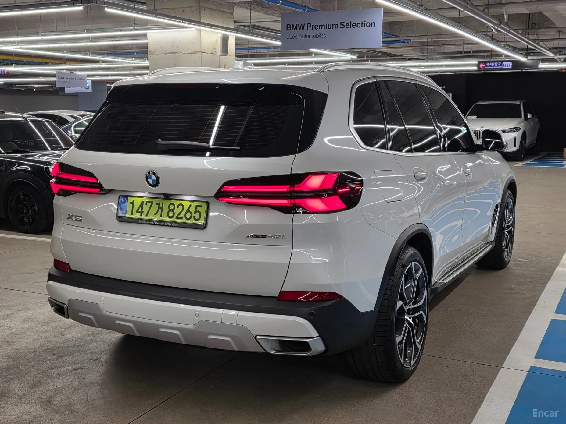BMW X5 (G05)