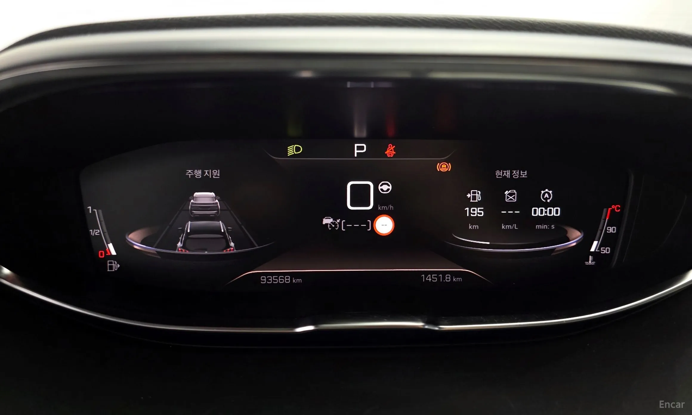 Peugeot 3008 2nd generation превью 8