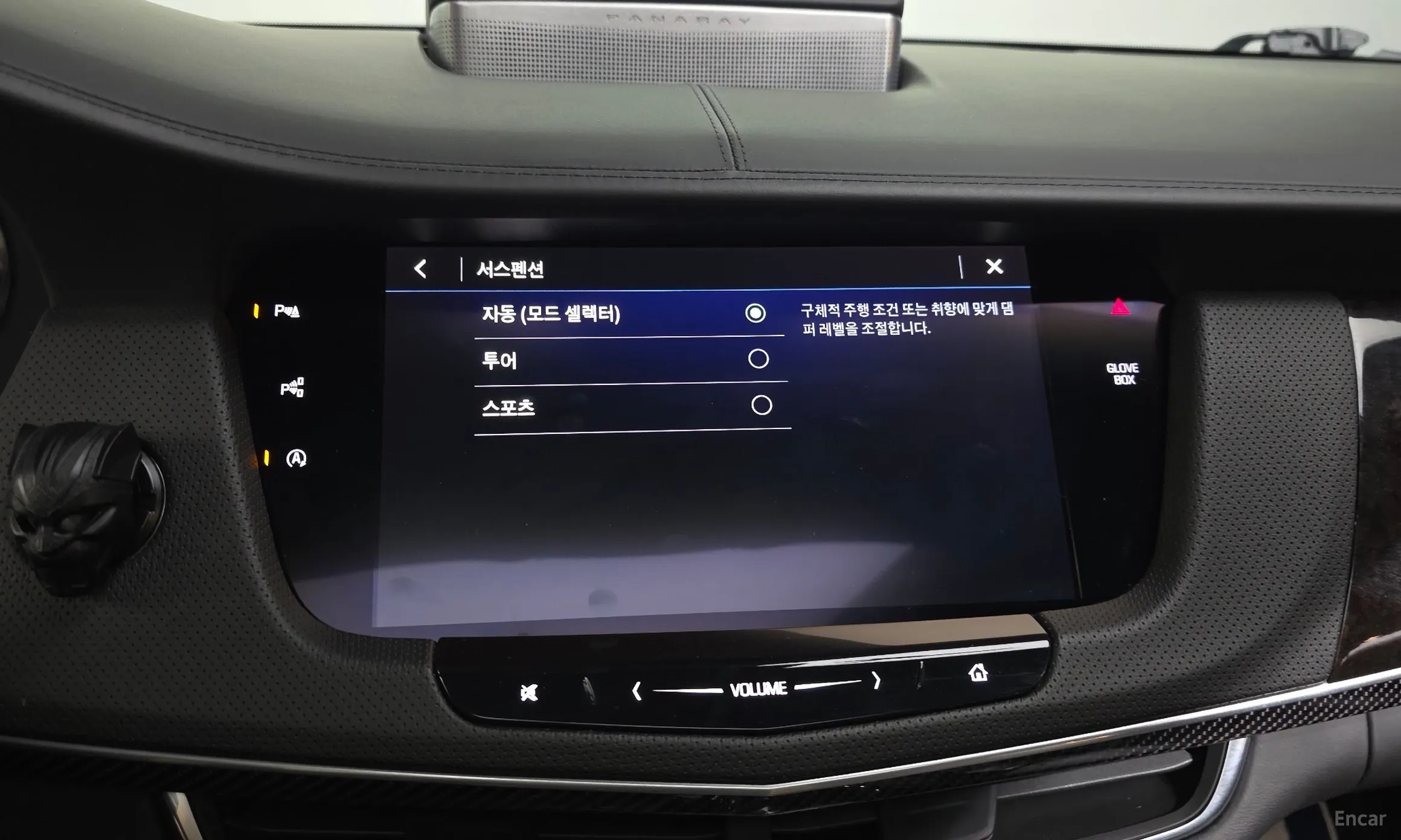 Cadillac CT6 превью 16