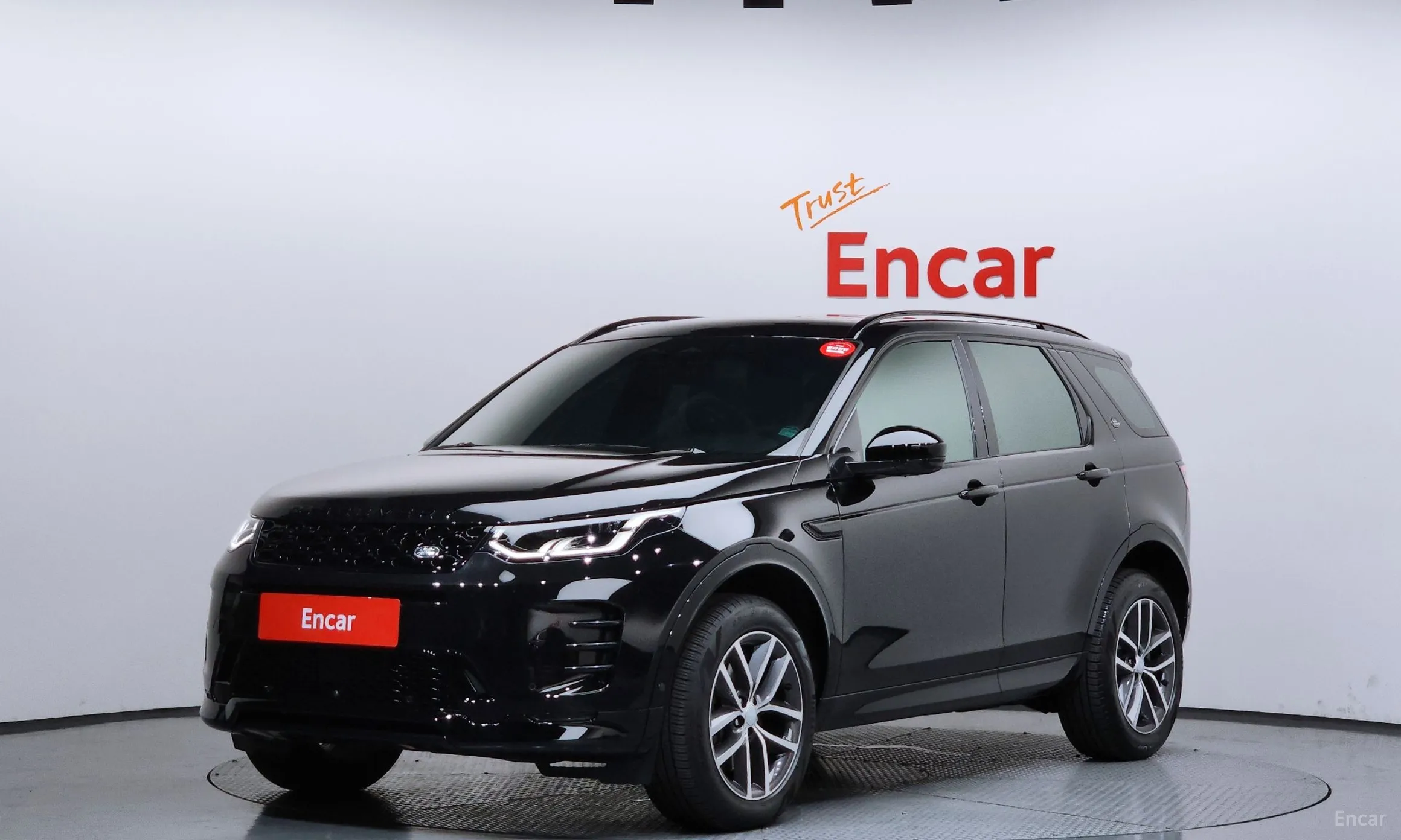 Land Rover Discovery Sports