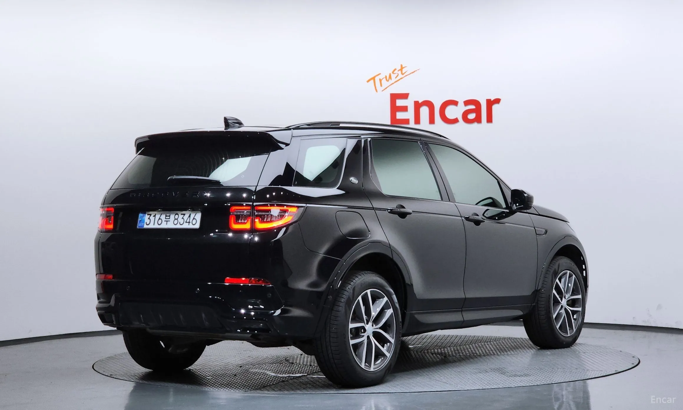 Land Rover Discovery Sports
