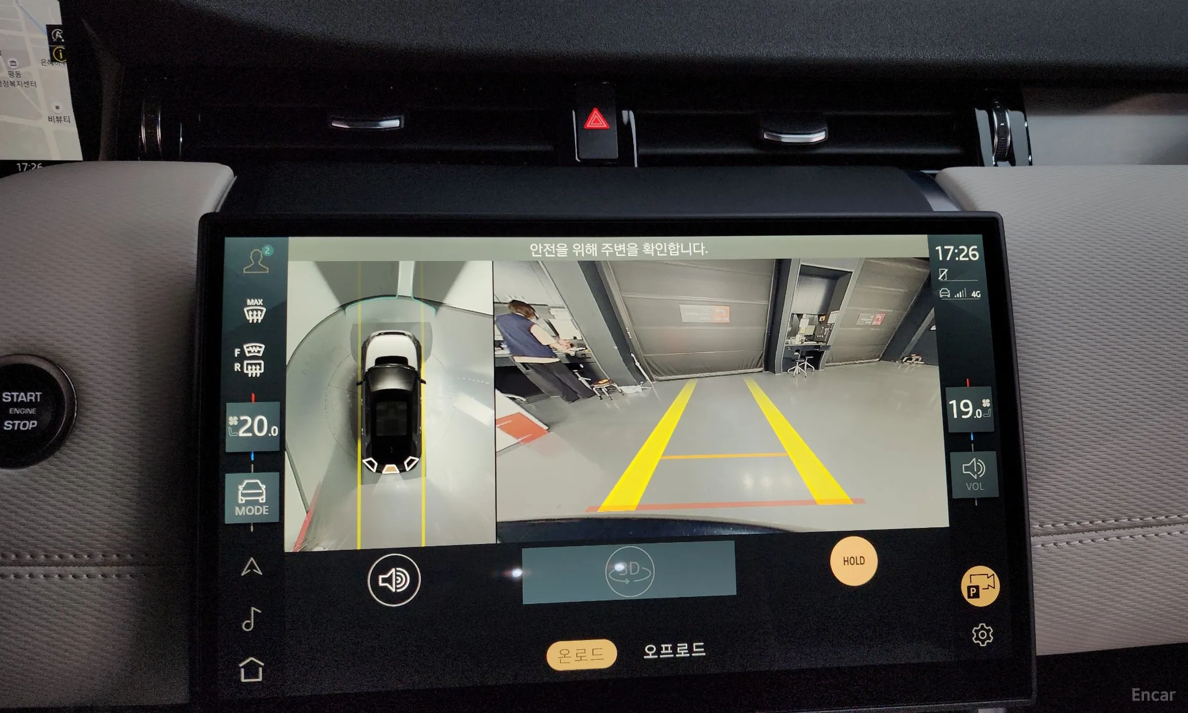 Land Rover Discovery Sports превью 16