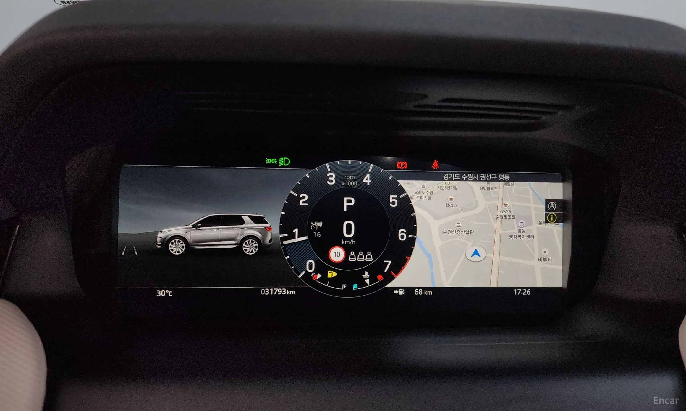 Land Rover Discovery Sports превью 8