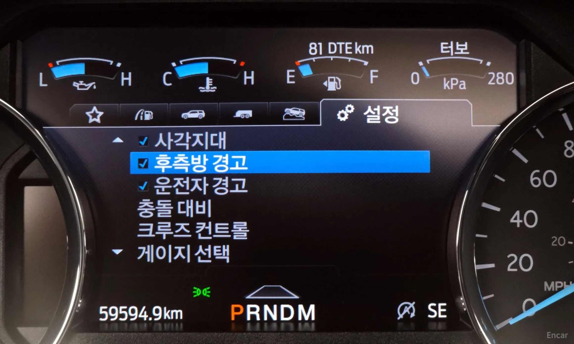 Ford Expedition превью 16