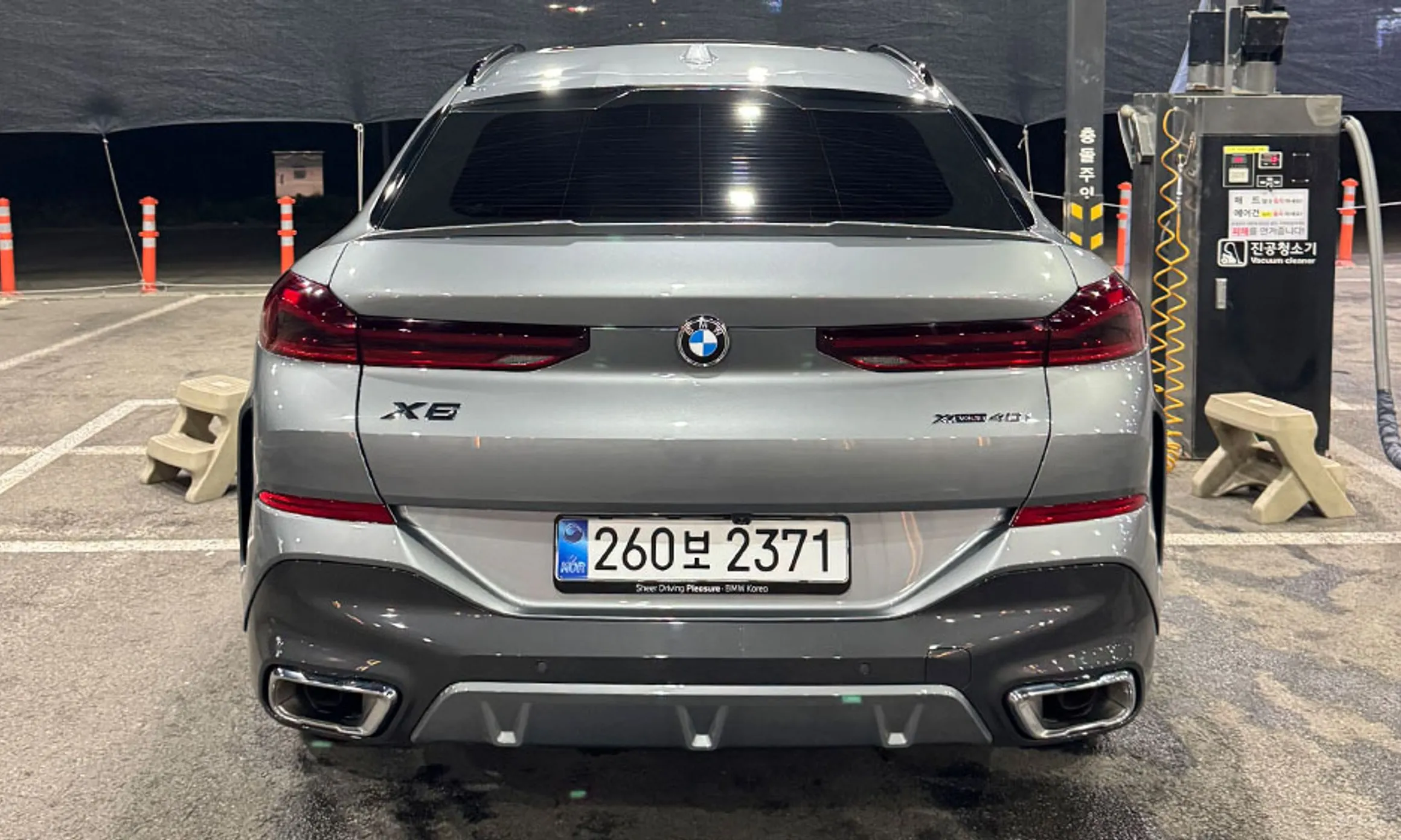 BMW X6 (G06)