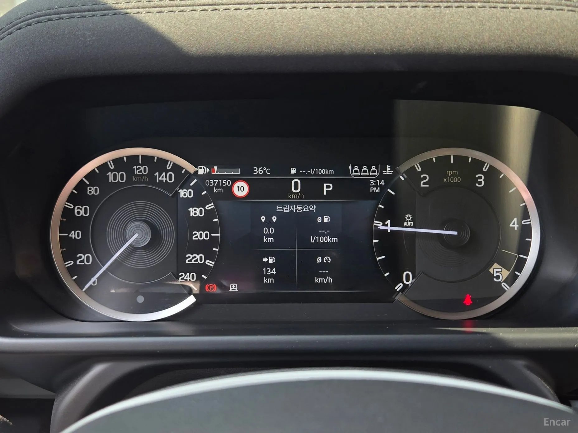 Land Rover Defender (L663) превью 6