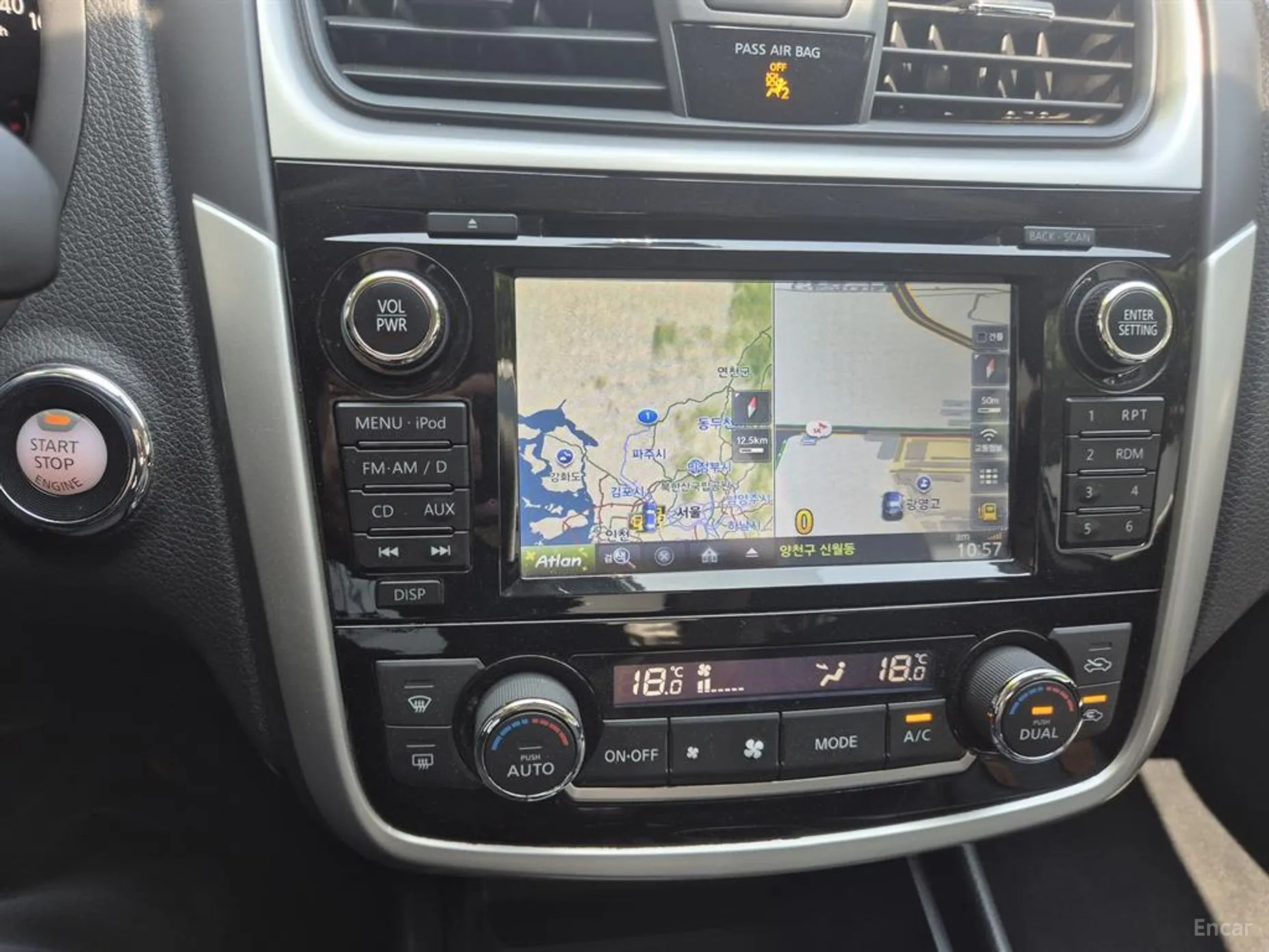 Nissan Altima превью 11