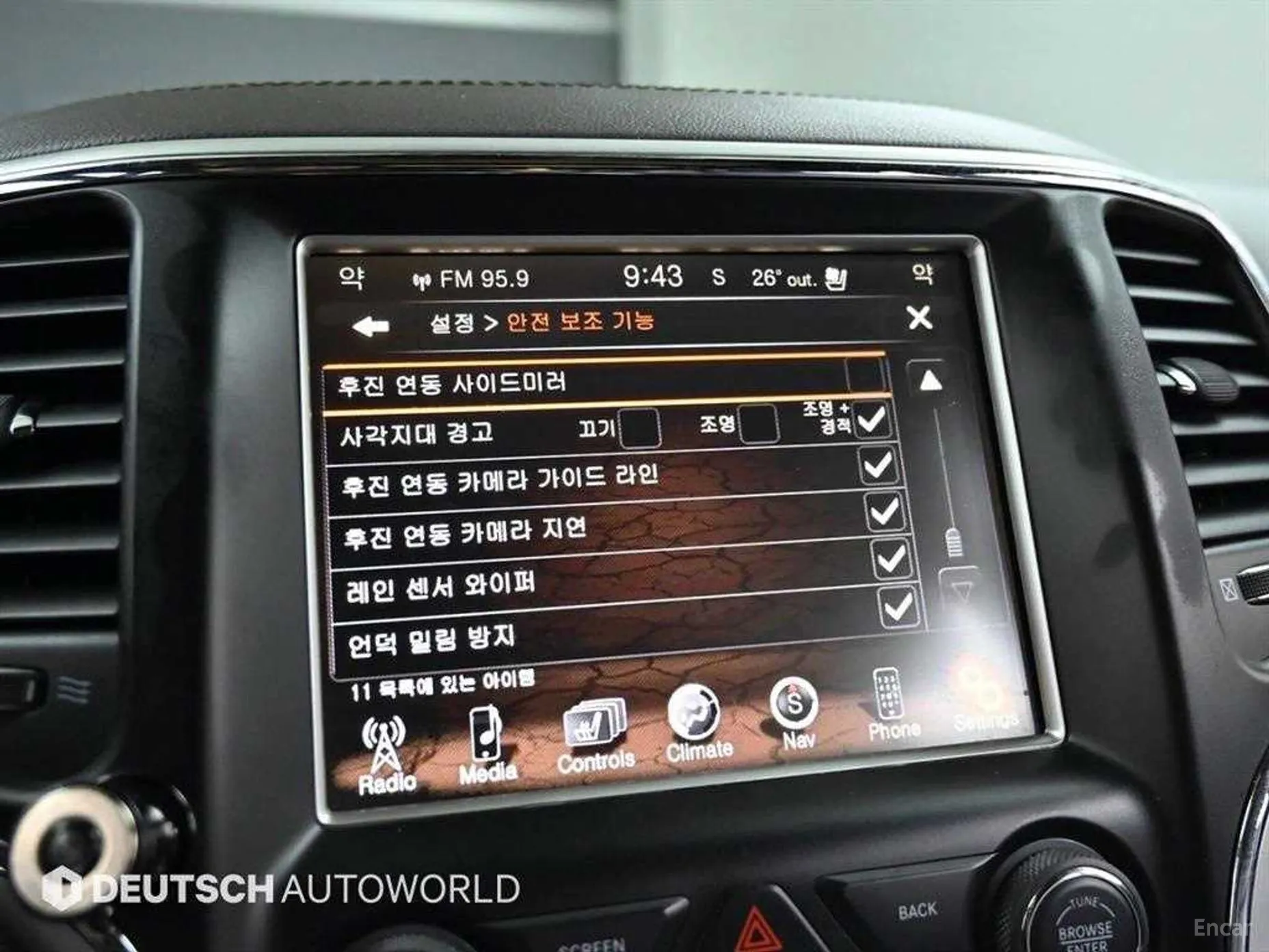 Jeep Grand Cherokee превью 17