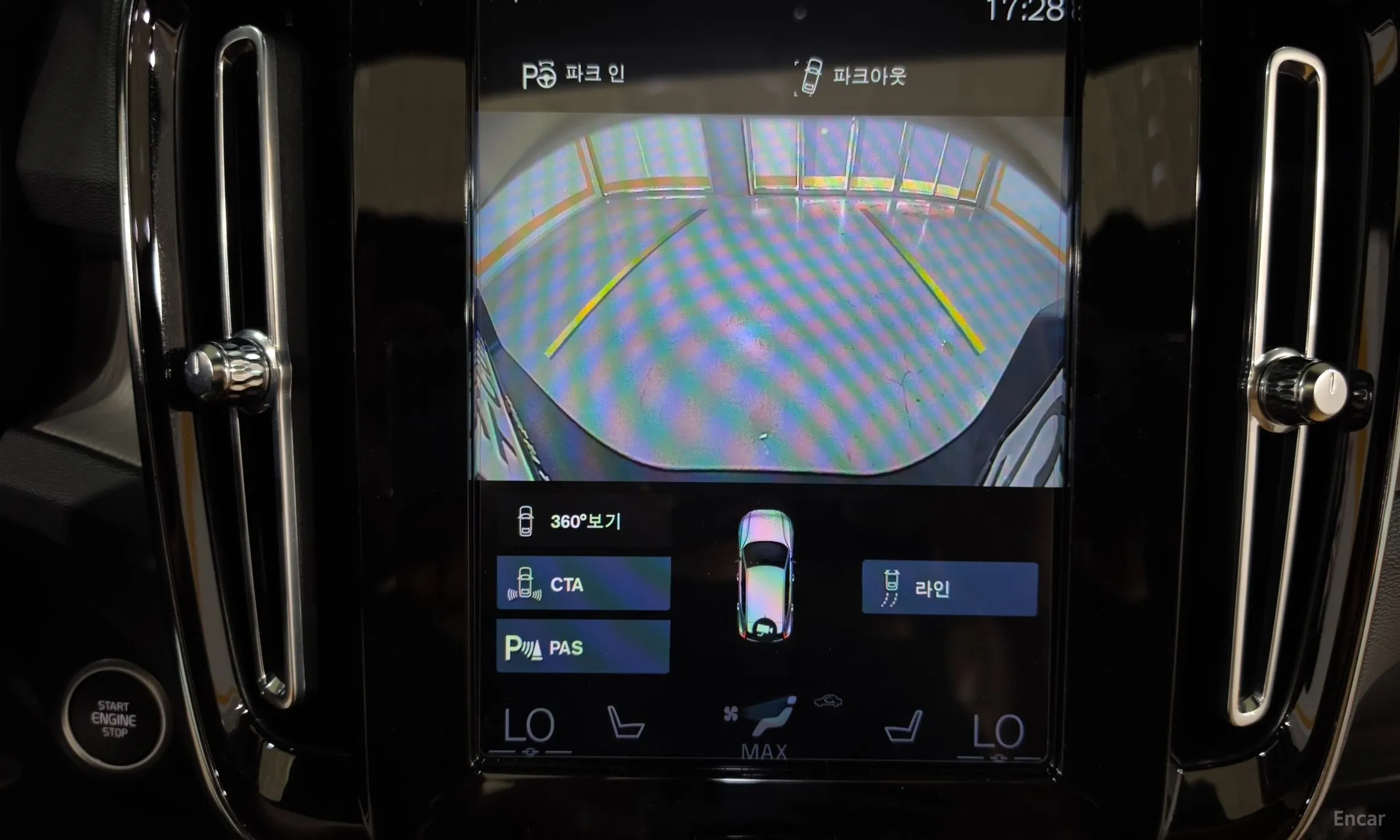 Volvo XC40 превью 14