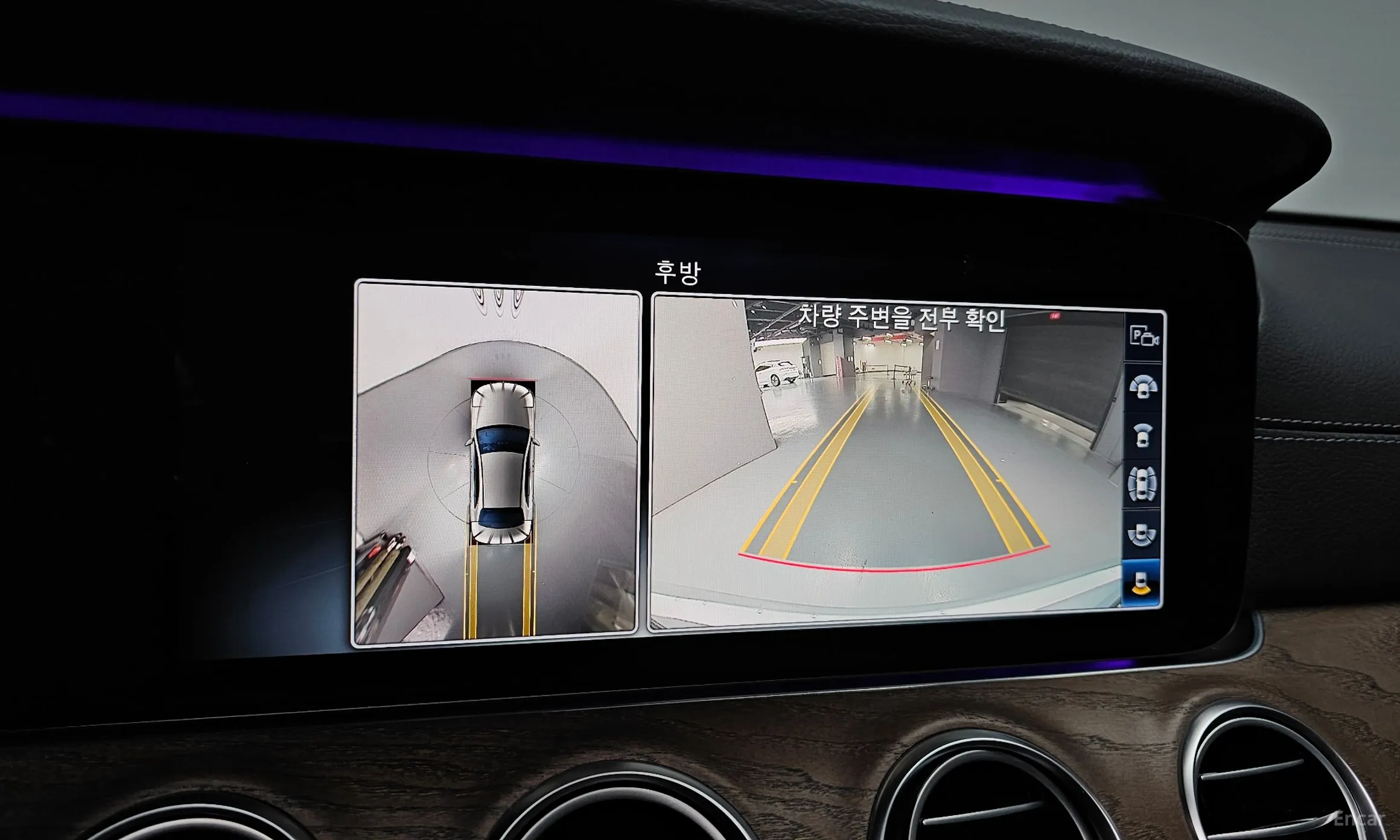 Mercedes Benz E-Class W213 превью 15