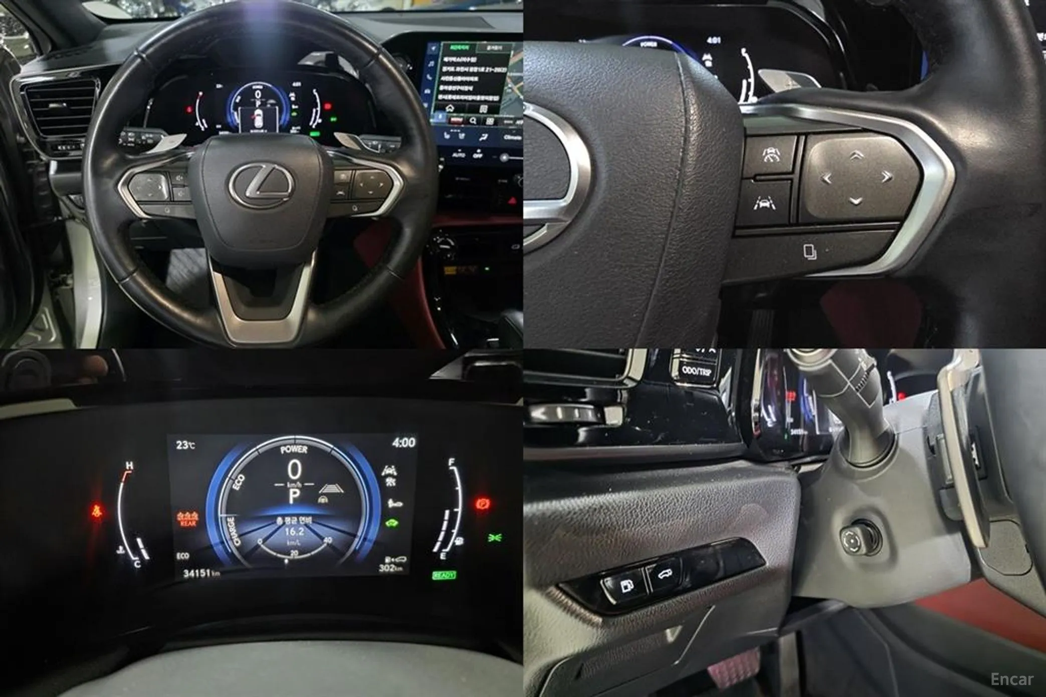 Lexus NX350h Gen 2 превью 14