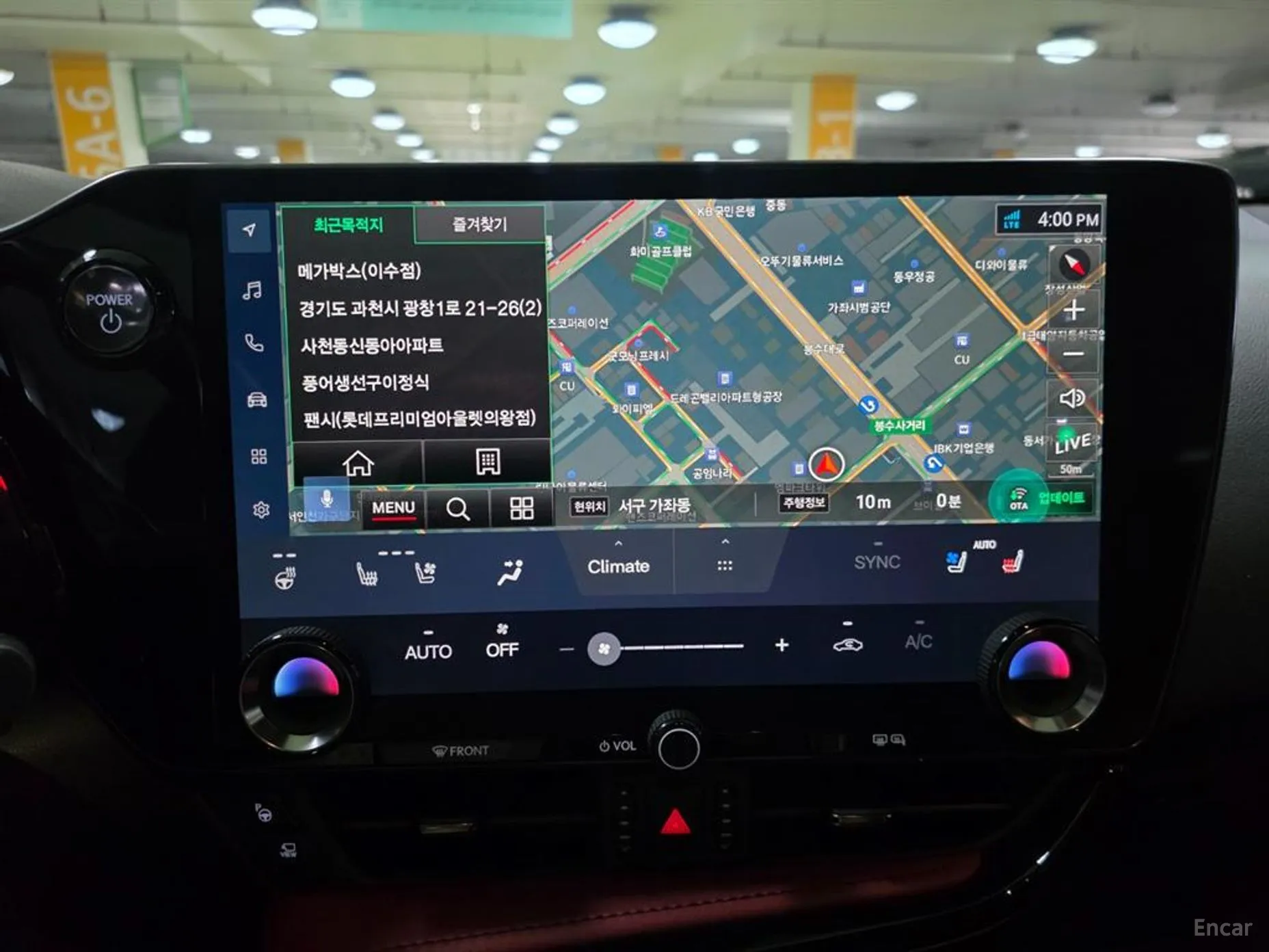 Lexus NX350h Gen 2 превью 8