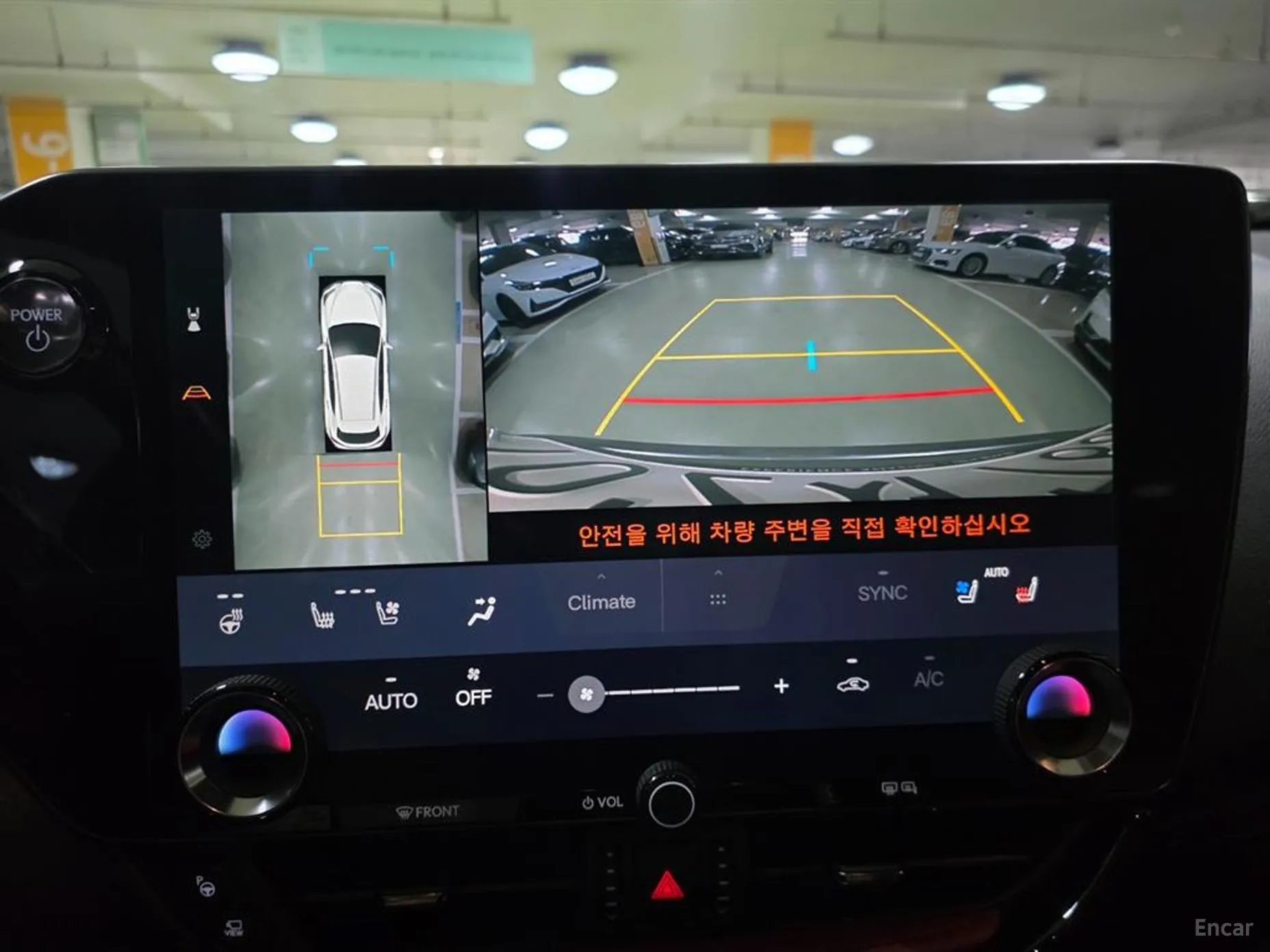 Lexus NX350h Gen 2 превью 9