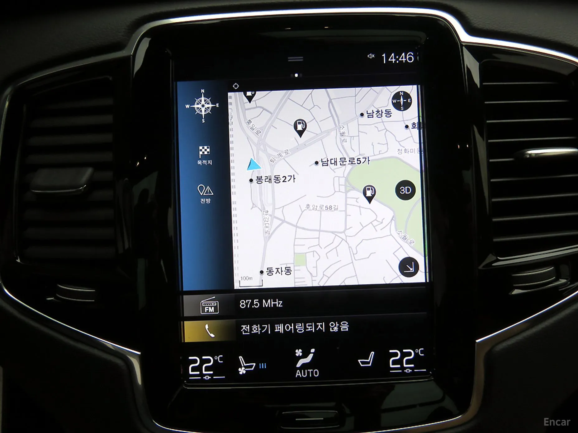 Volvo XC90 Gen 2 превью 14