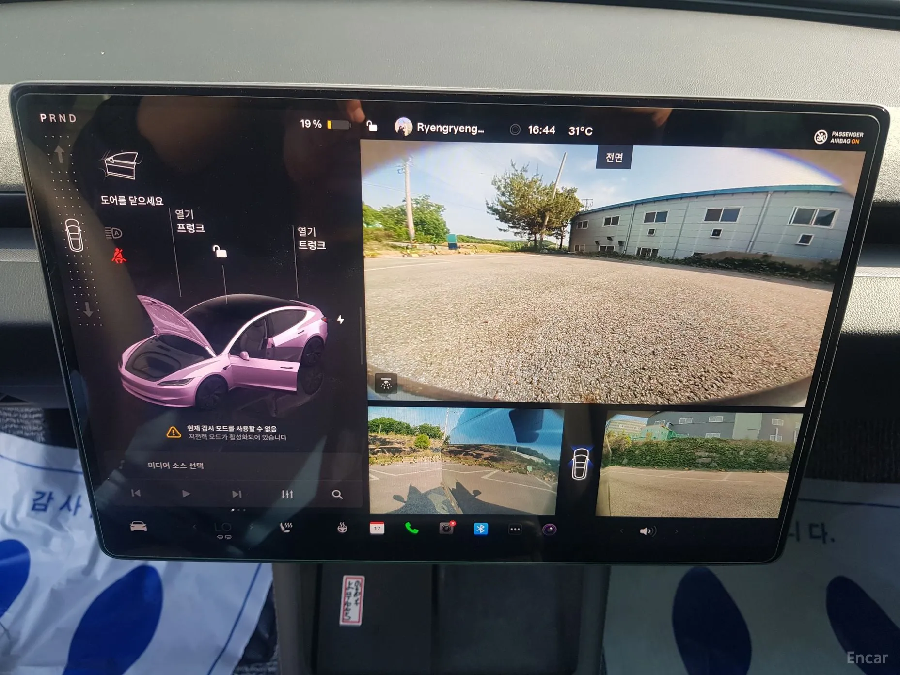 Tesla Model 3 превью 13