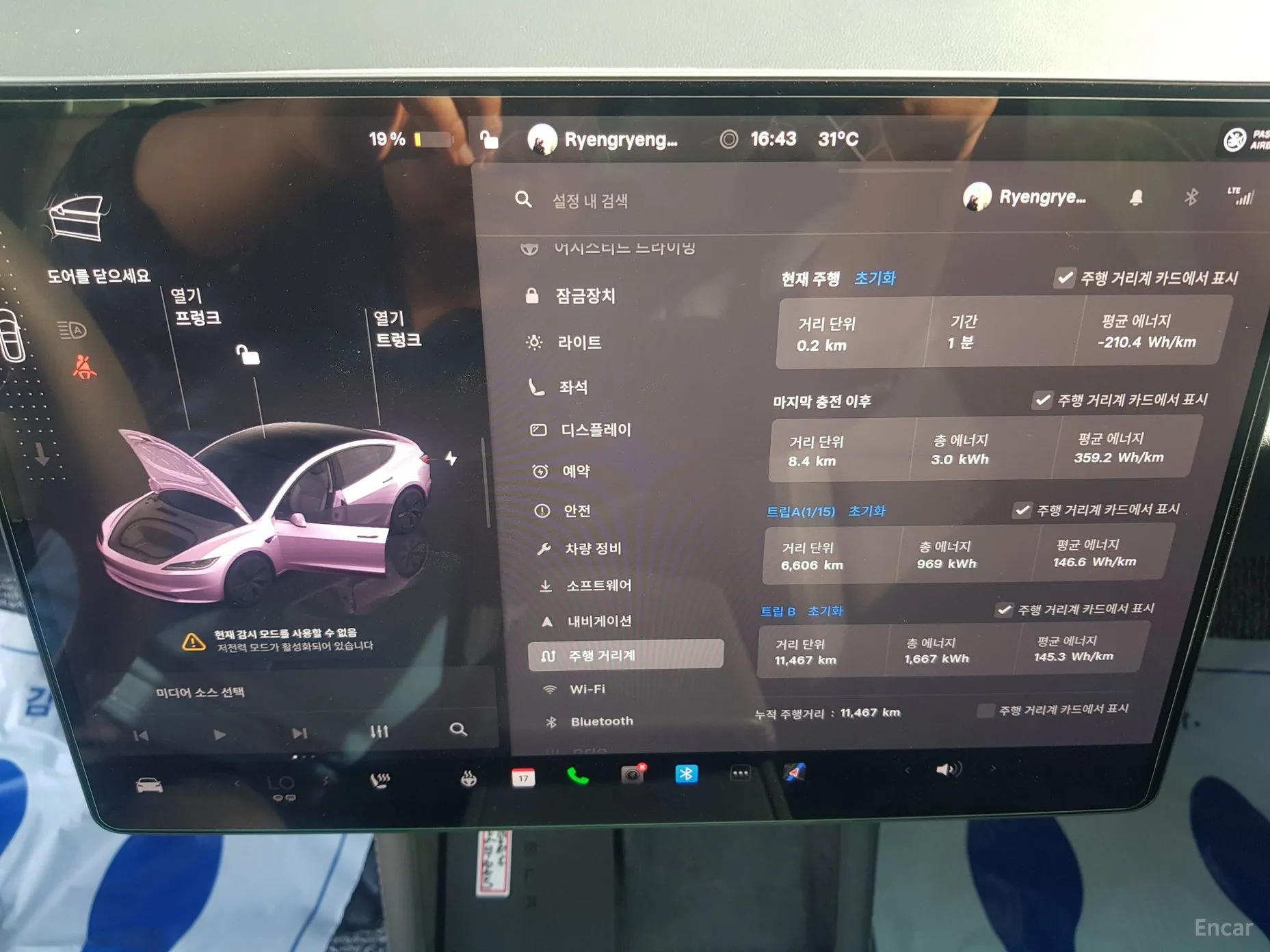Tesla Model 3 превью 14