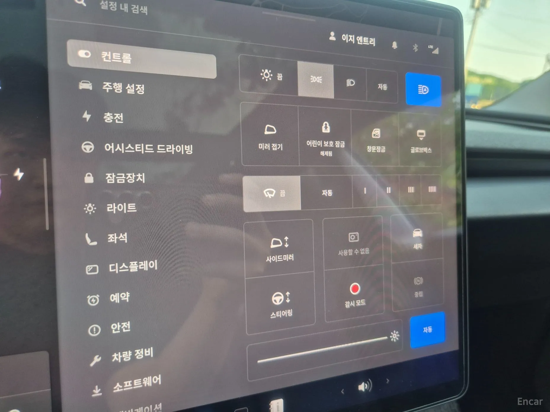 Tesla Model 3 превью 8