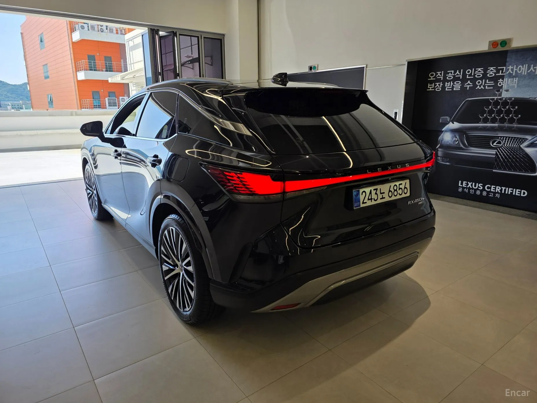 Lexus RX450h + 5th Gen