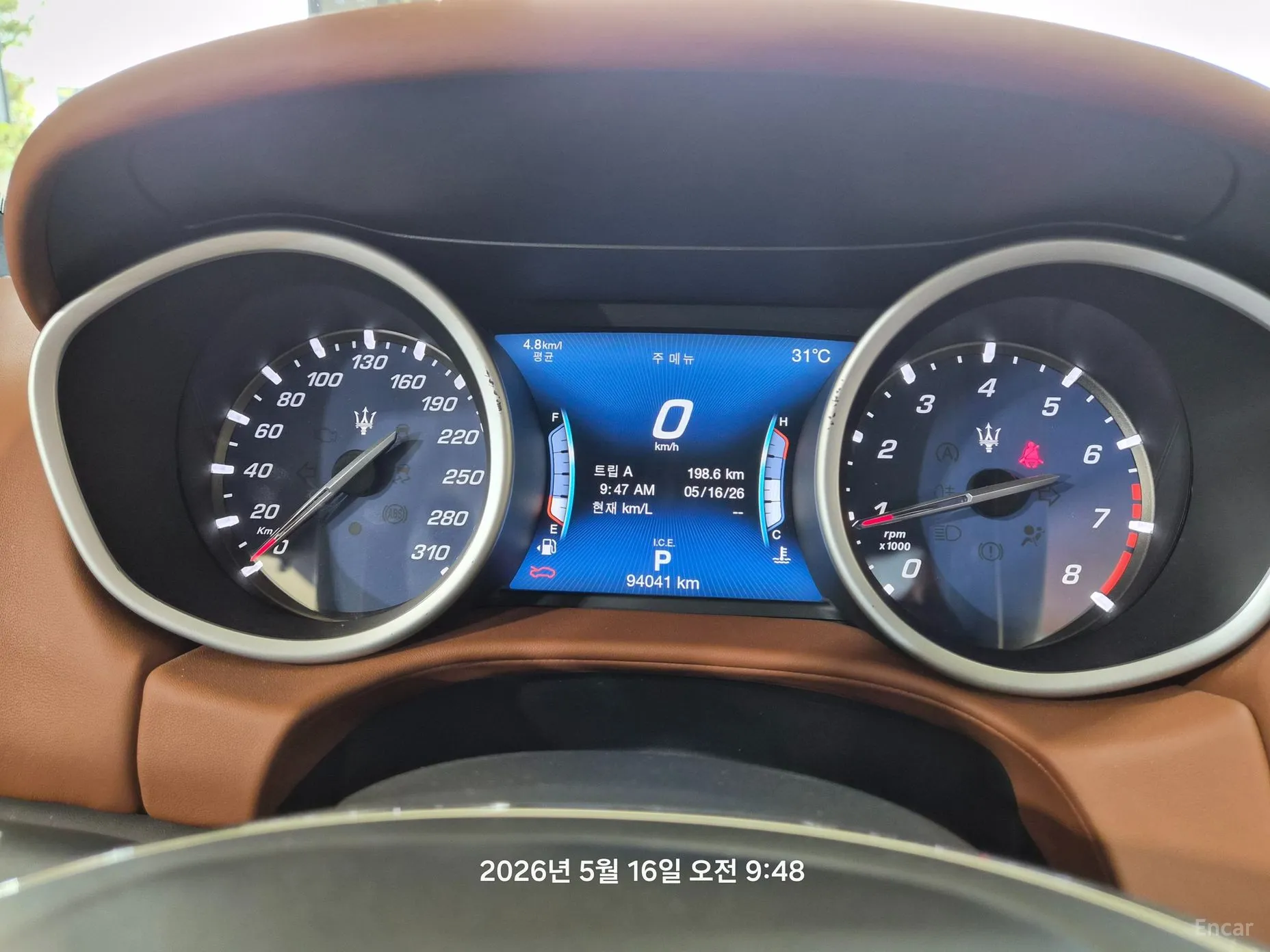Maserati Ghibli превью 8
