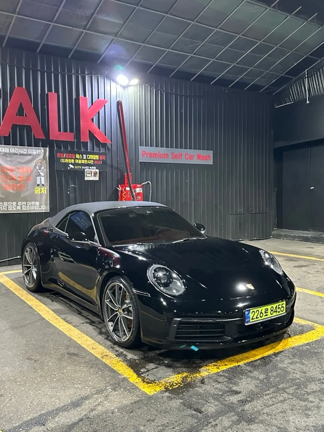 Porsche 911 (992)