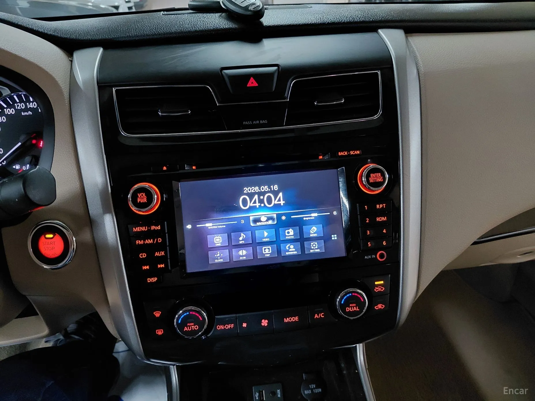 Nissan Altima превью 8