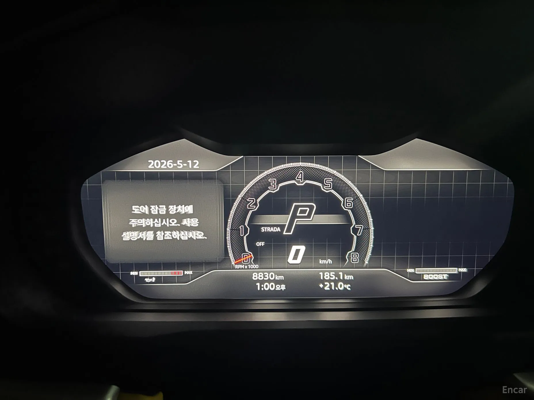 Lamborghini Urus превью 8