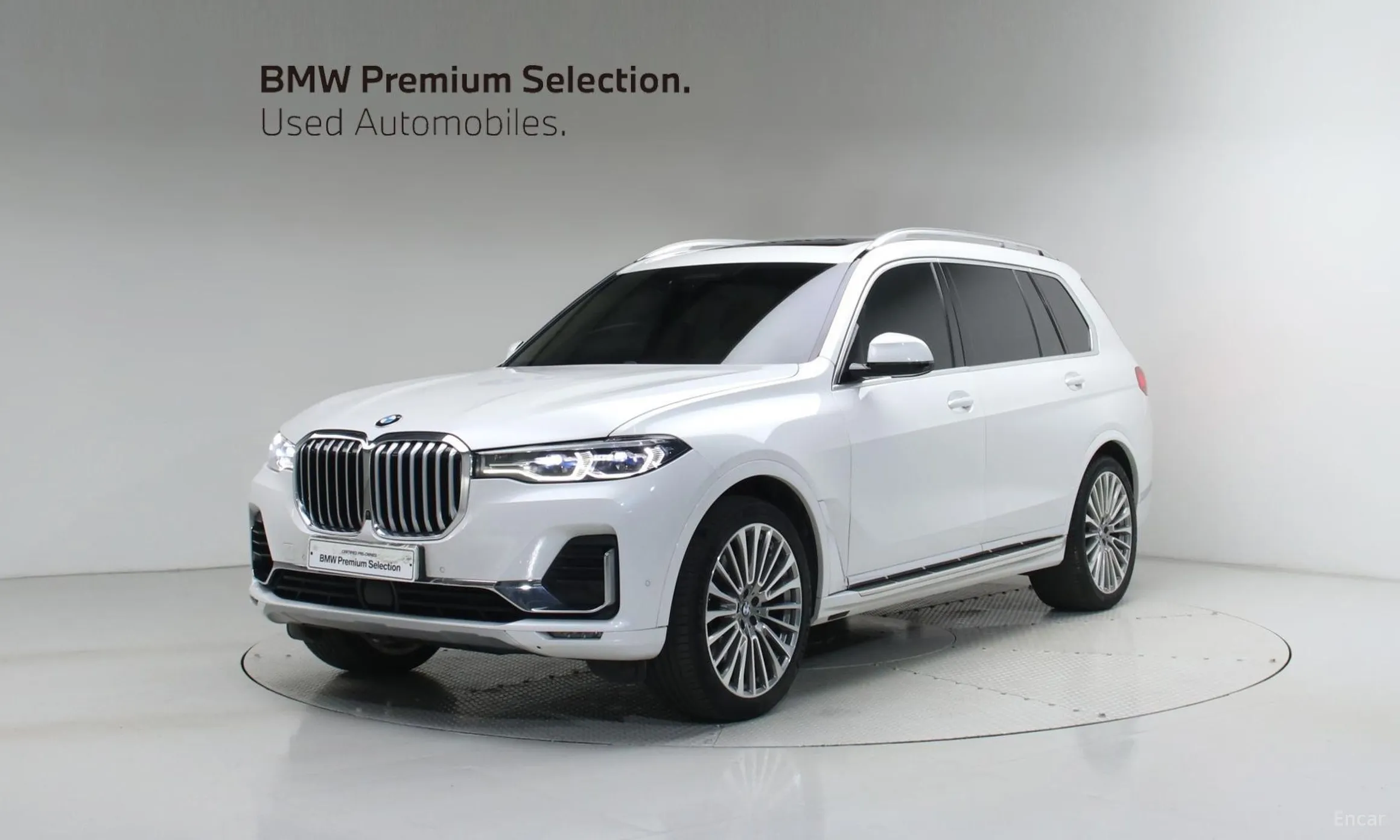 BMW X7 (G07)
