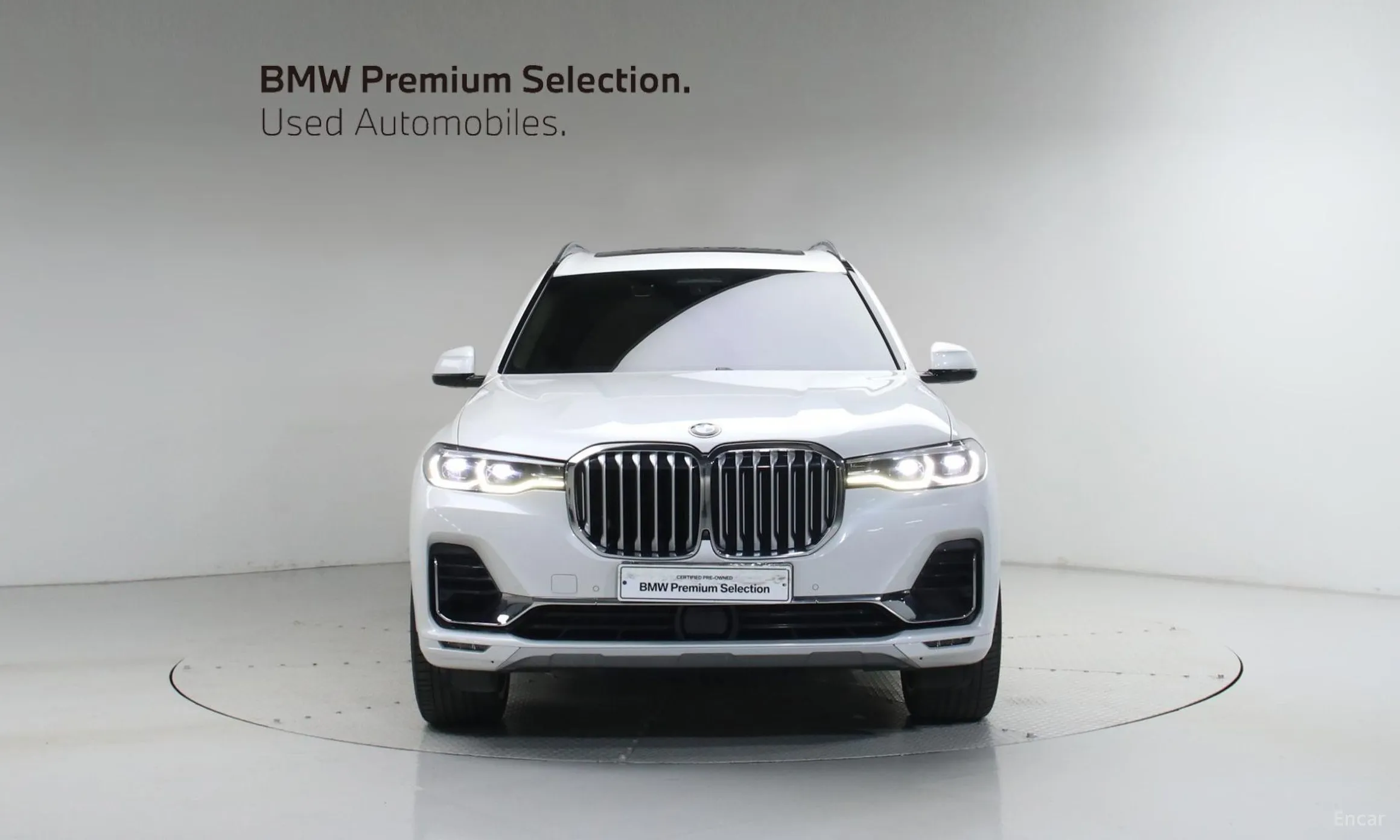 BMW X7 (G07)