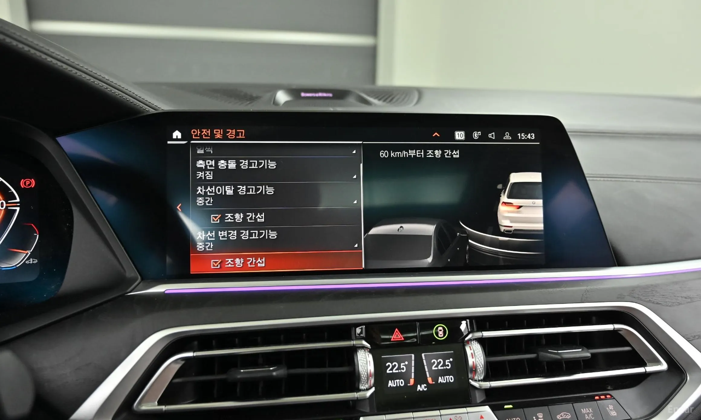 BMW X7 (G07) превью 17