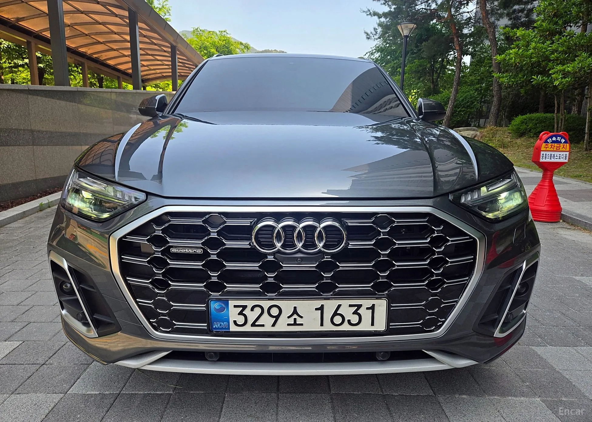 Audi Q5 (FY)