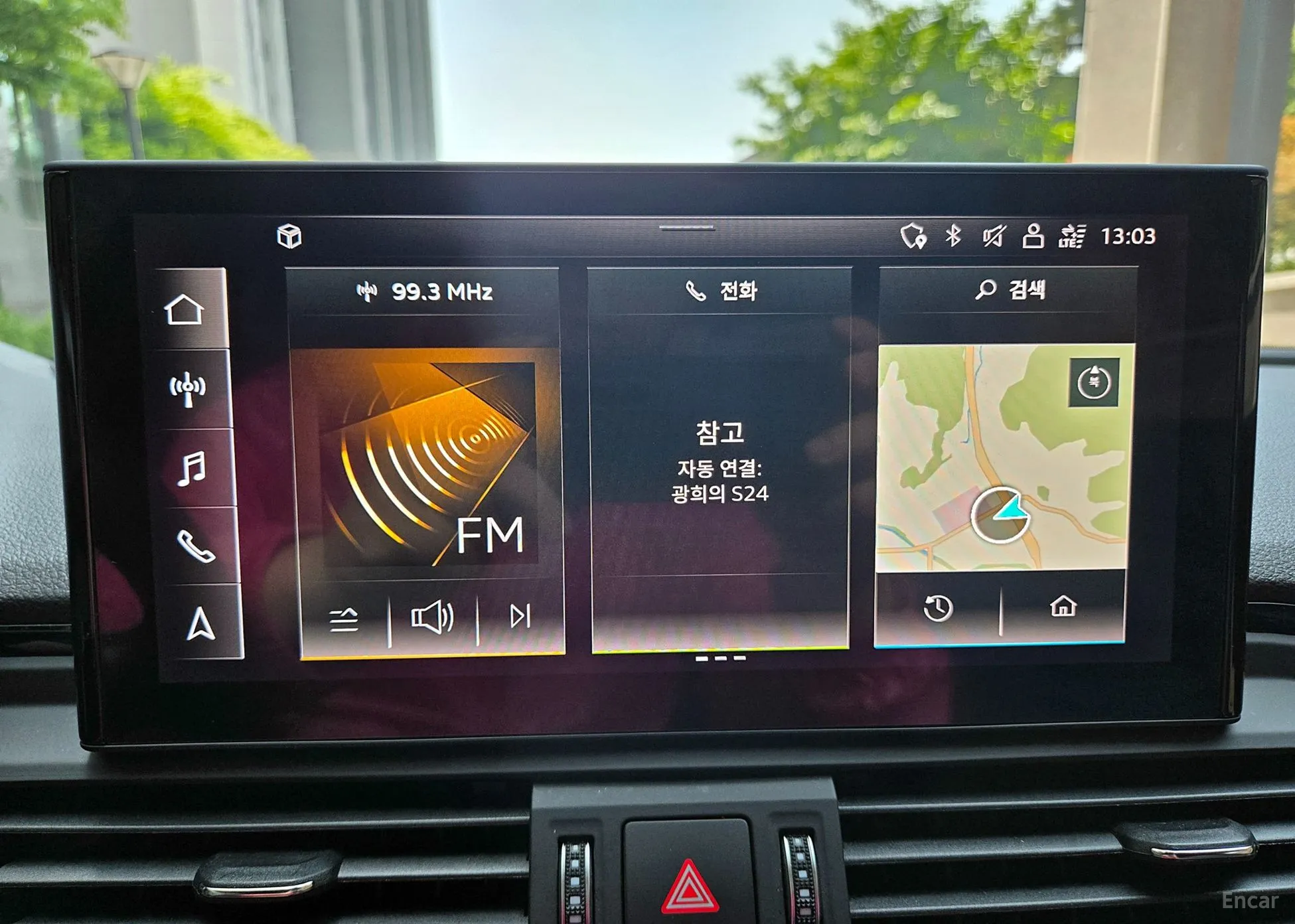 Audi Q5 (FY) превью 15