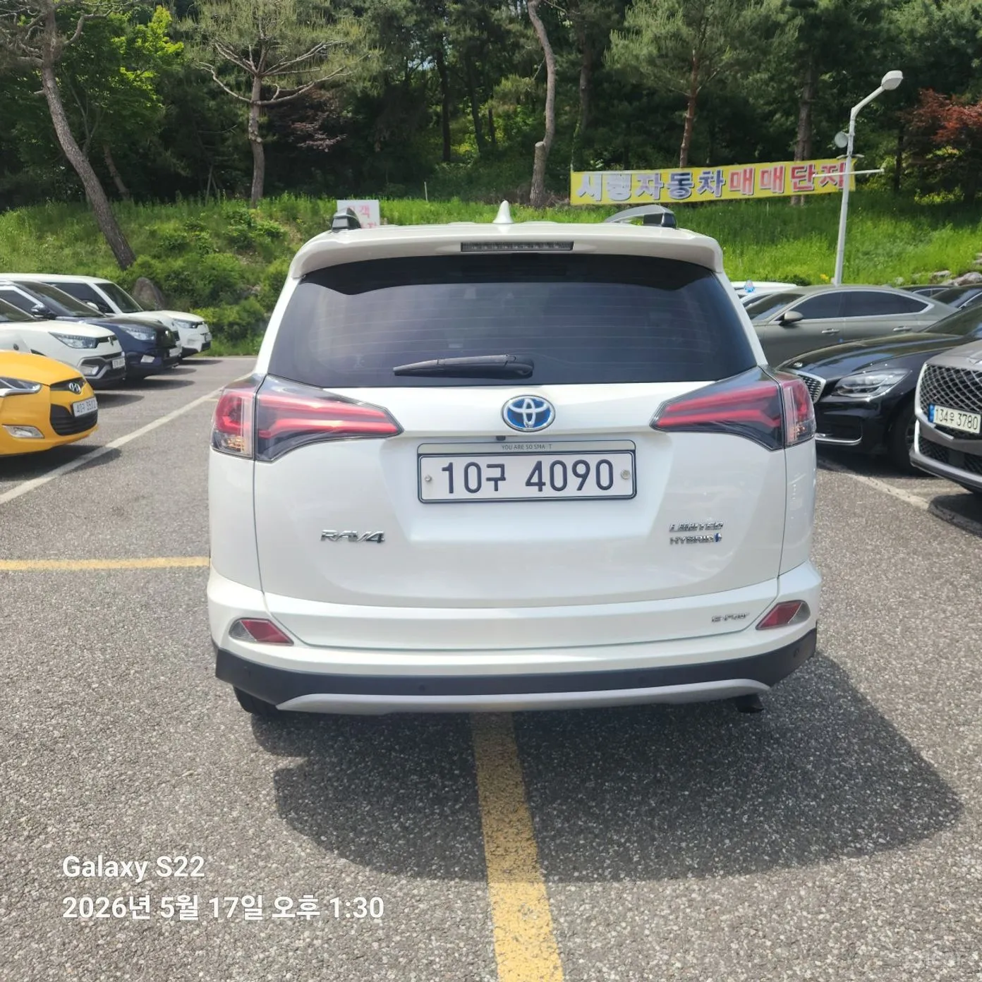 Toyota RAV4 превью 4