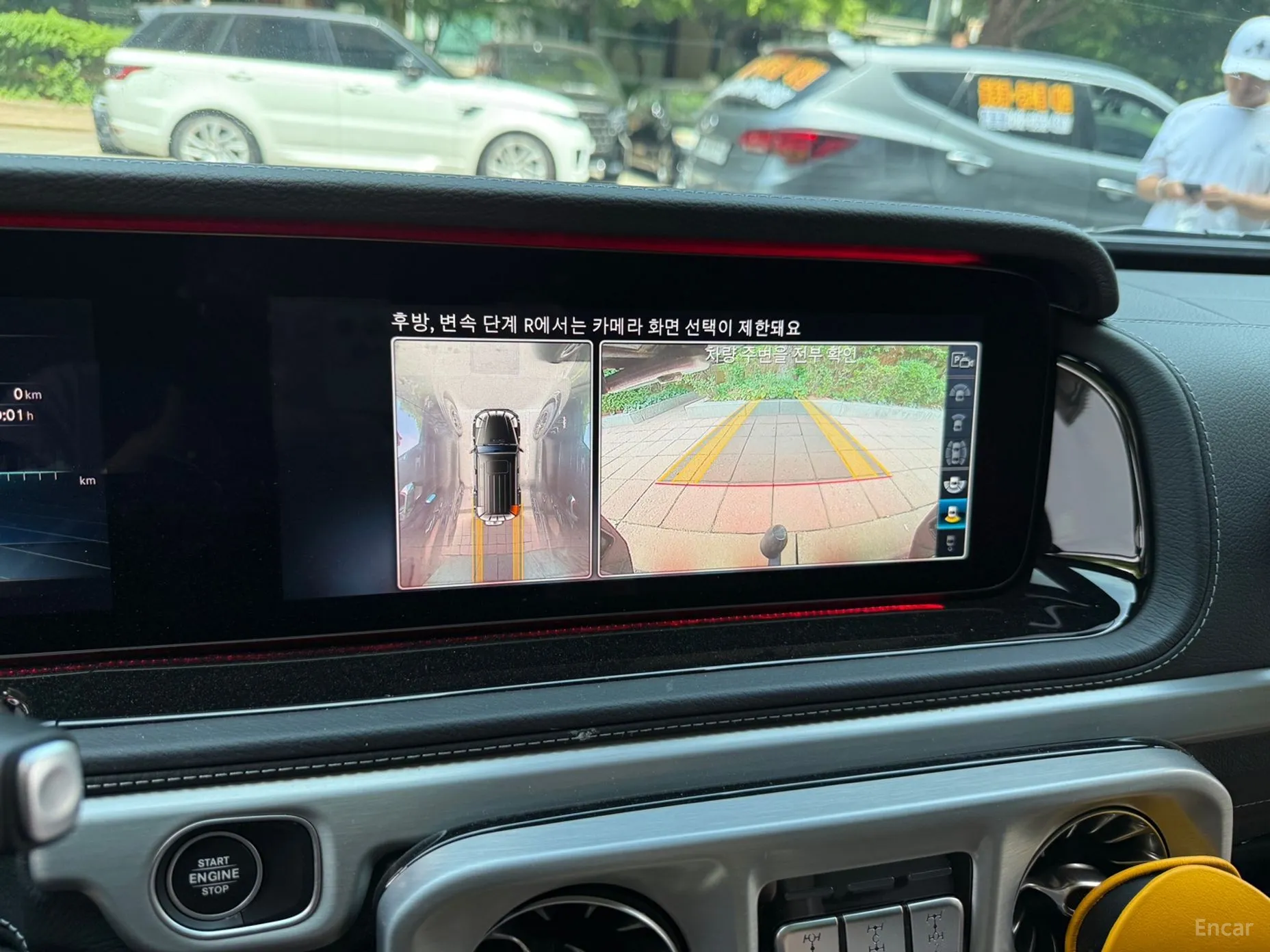 Mercedes Benz G-Class W463b превью 16