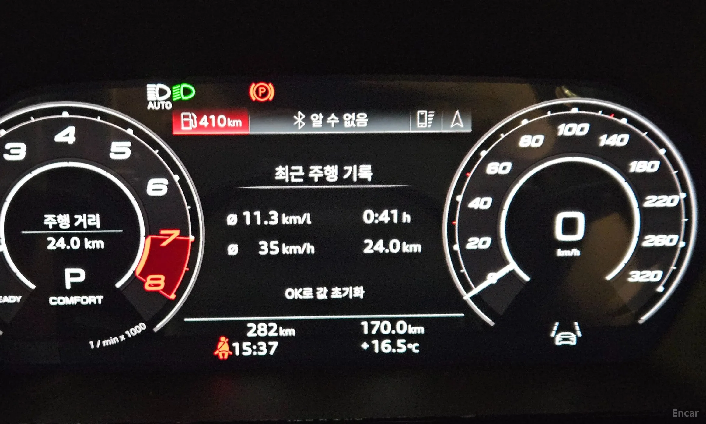 Audi RS3 (8Y) превью 7