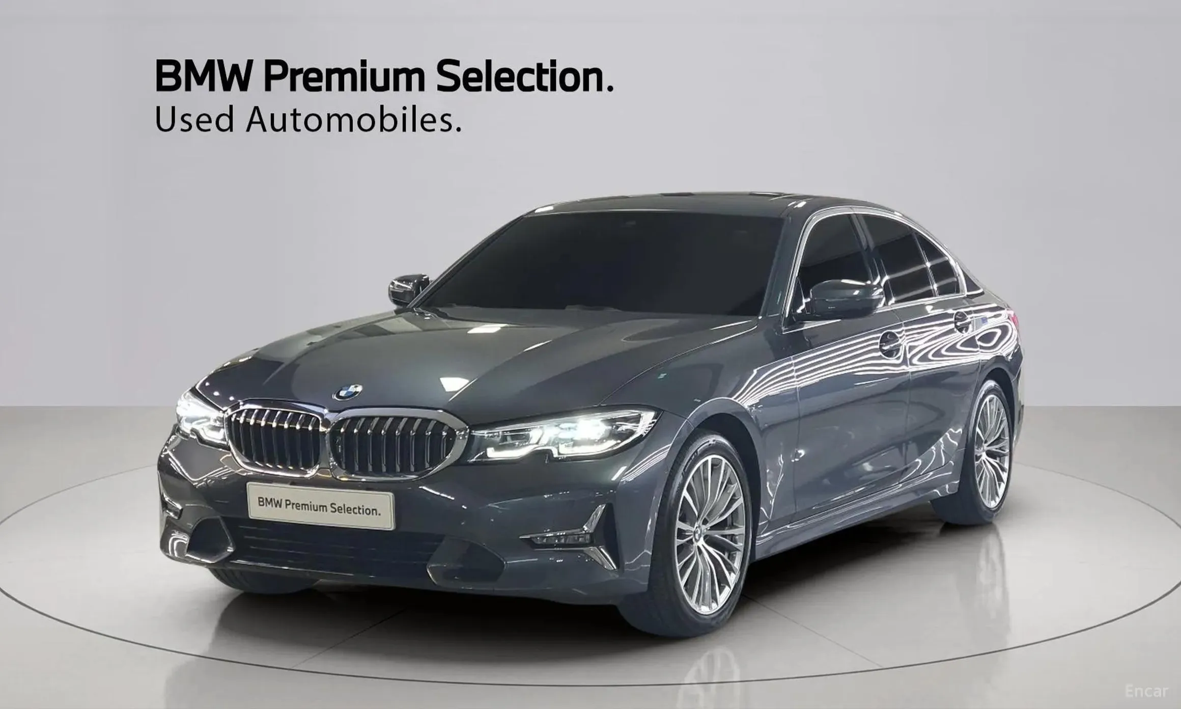 BMW 3 Series (G20)