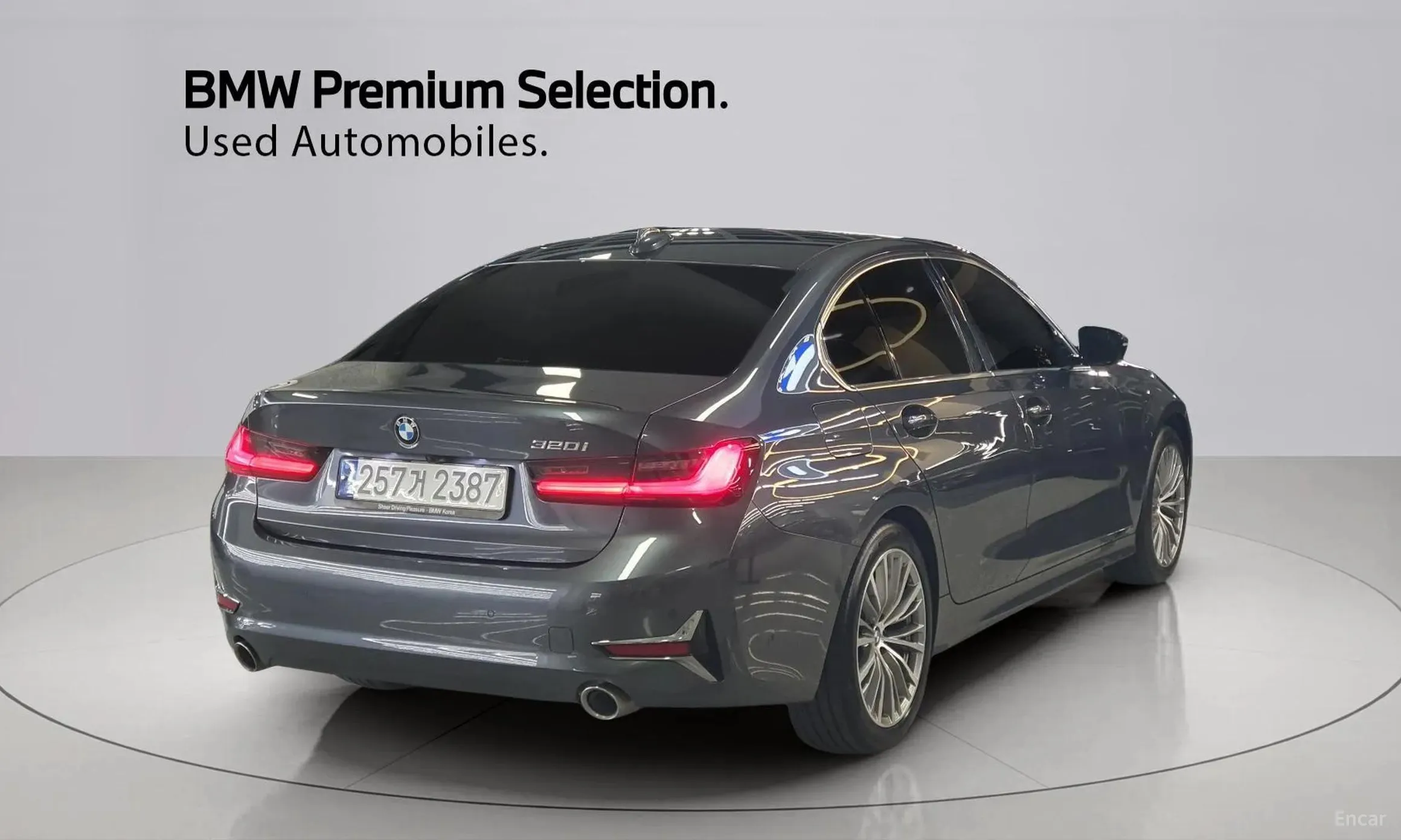 BMW 3 Series (G20)