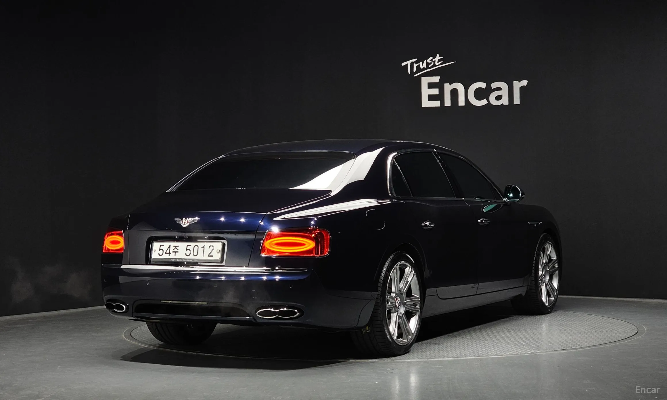 Bentley Flying Spur 2nd Generation