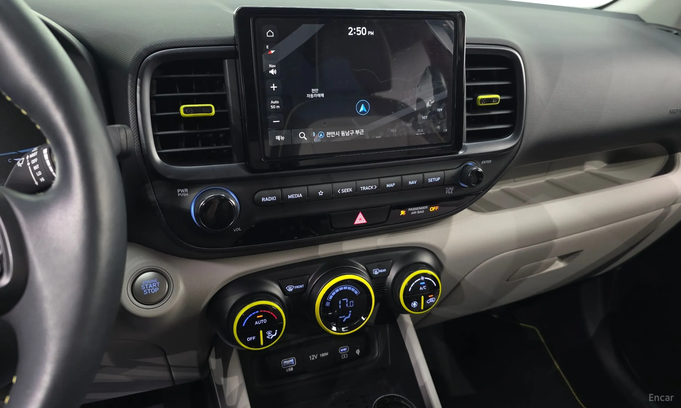 Hyundai Venue превью 13