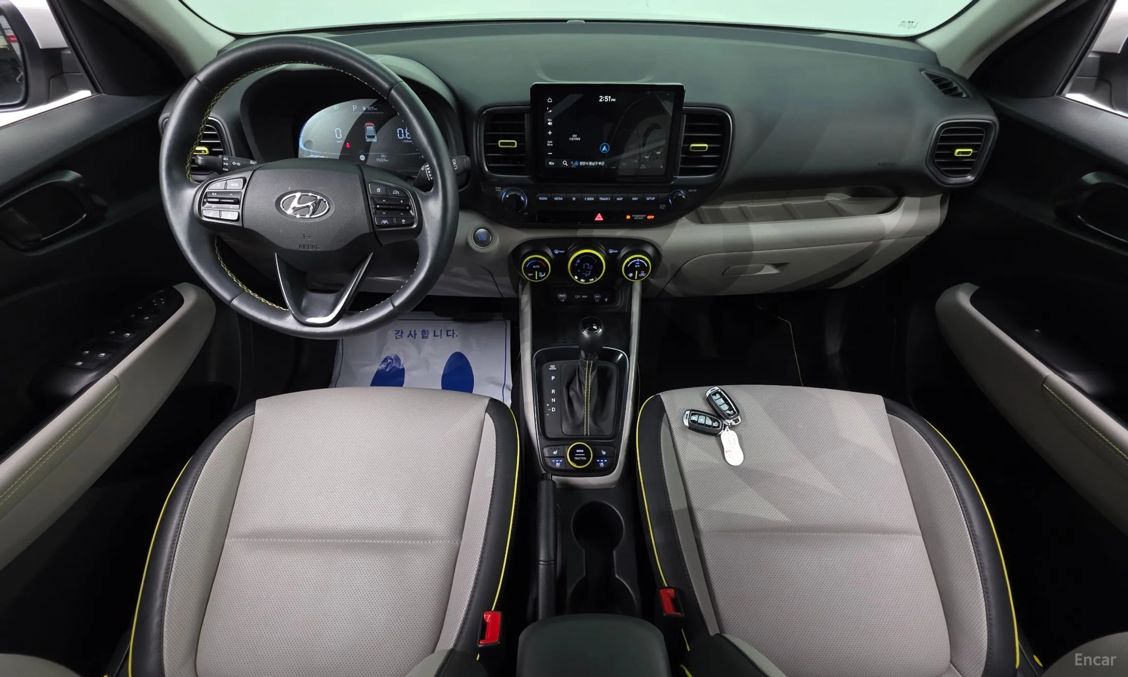 Hyundai Venue превью 7